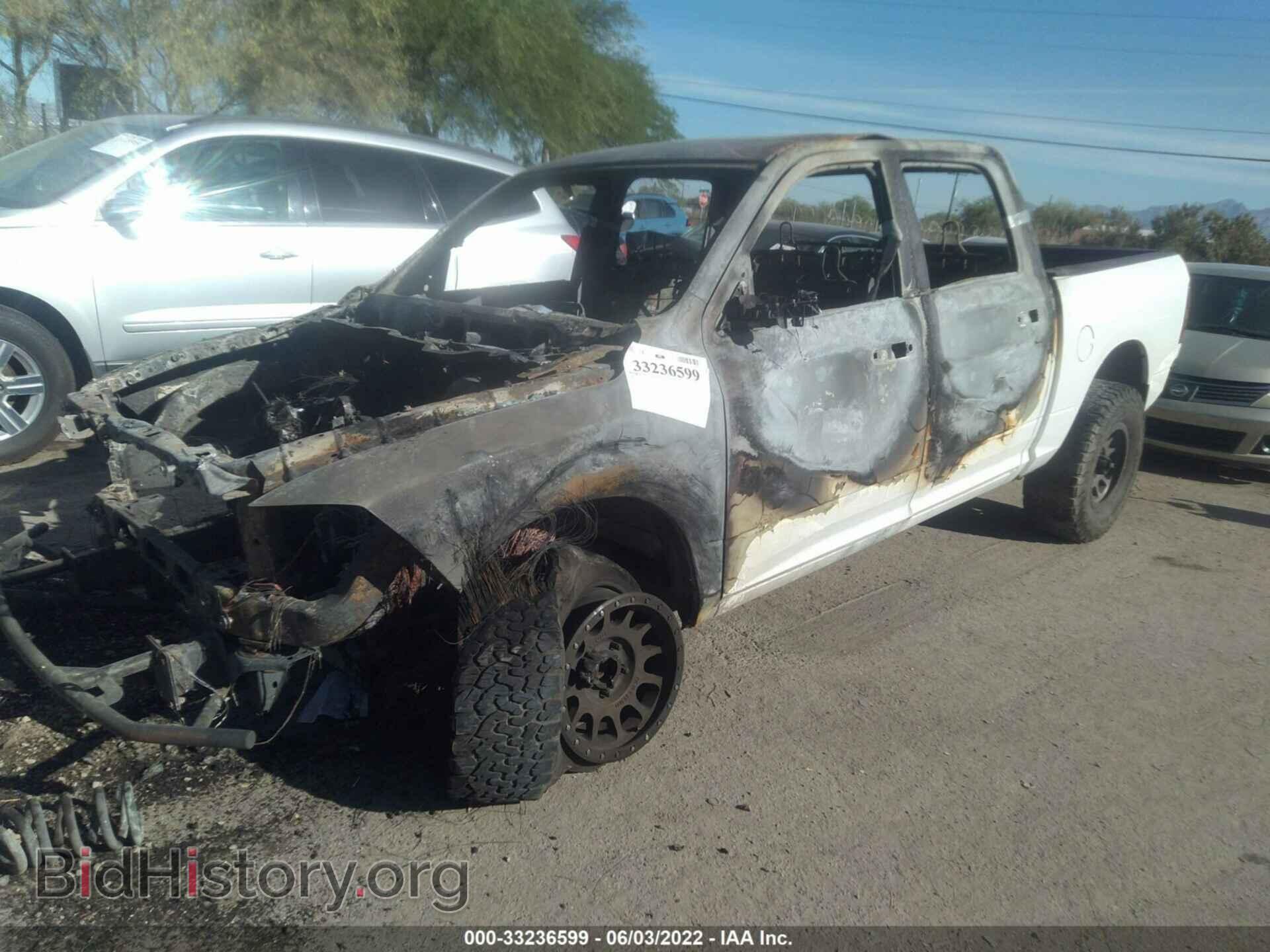 2015 RAM 1500 - VIN: 1C6RR6LM1FS755936 - Фото 2