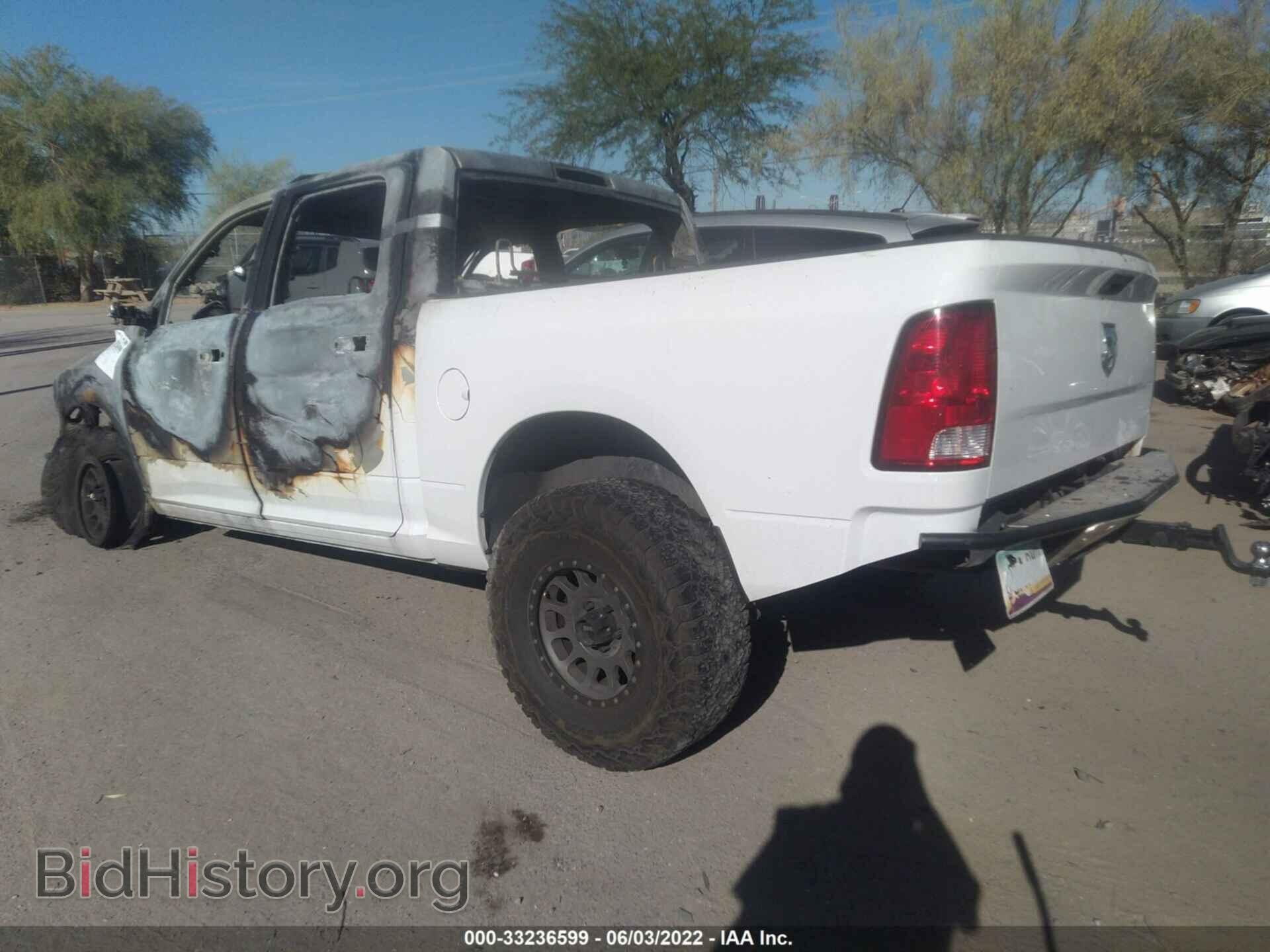 2015 RAM 1500 - VIN: 1C6RR6LM1FS755936 - Фото 3