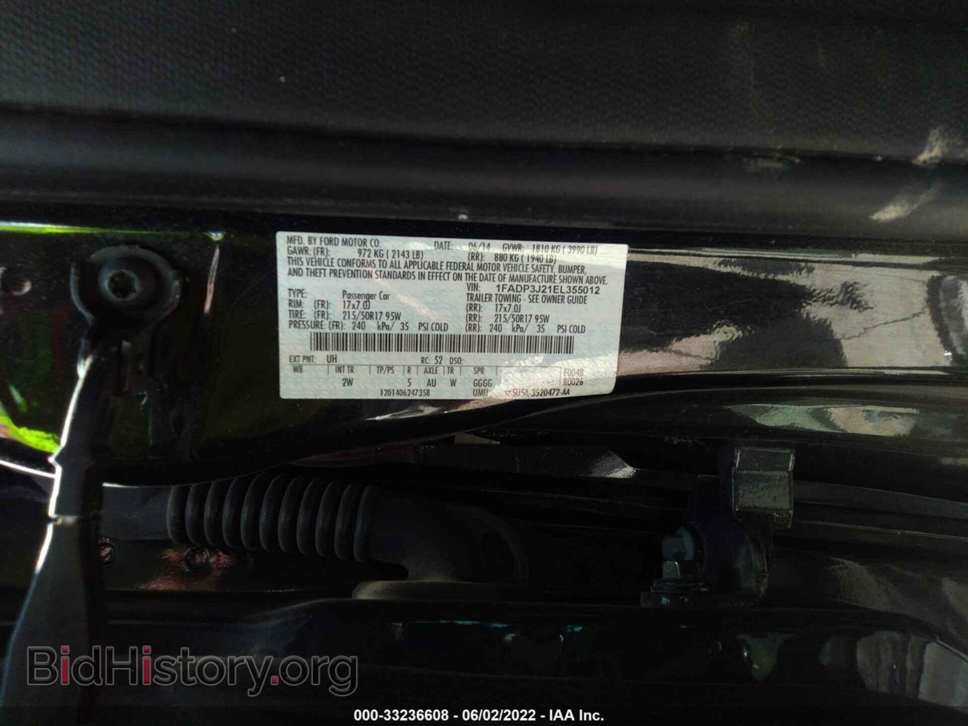 2014 FORD FOCUS - VIN: 1FADP3J21EL355012 - Photo 9
