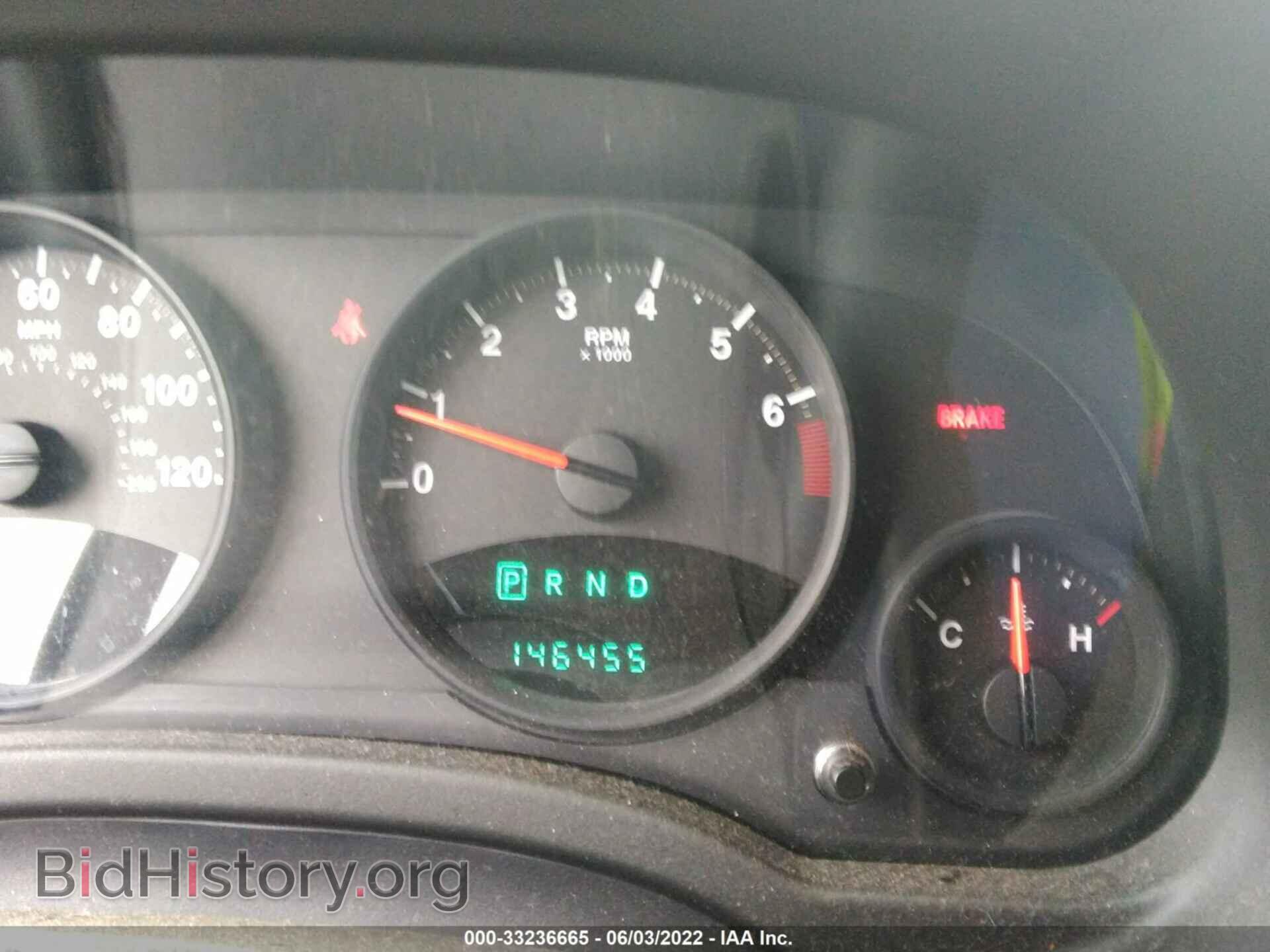 2013 JEEP COMPASS - VIN: 1C4NJDBB1DD158435 - Фото 7