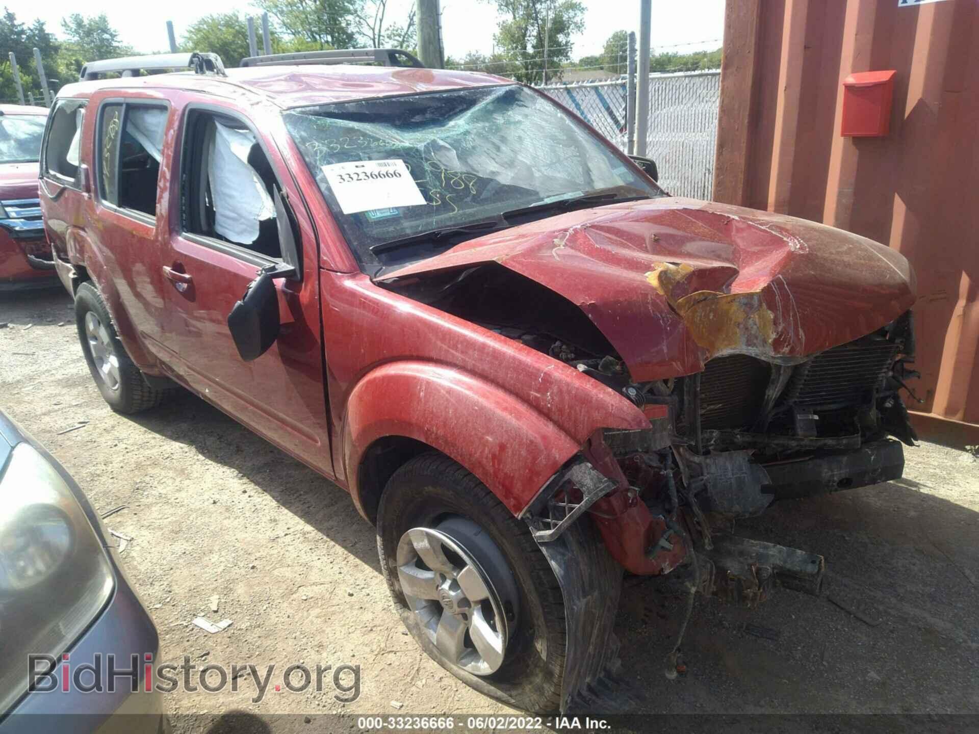 Фотография 5N1AR1NB2CC611852 - NISSAN PATHFINDER 2012