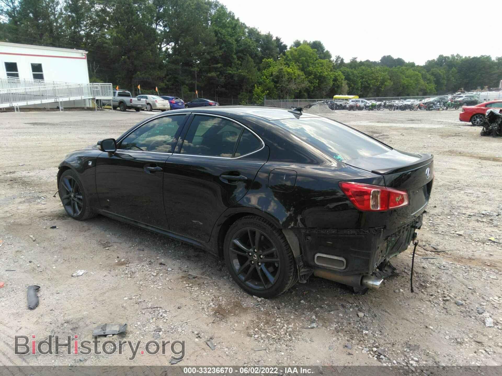 2012 LEXUS IS 250 - VIN: JTHBF5C24C5167582 - Фото 3