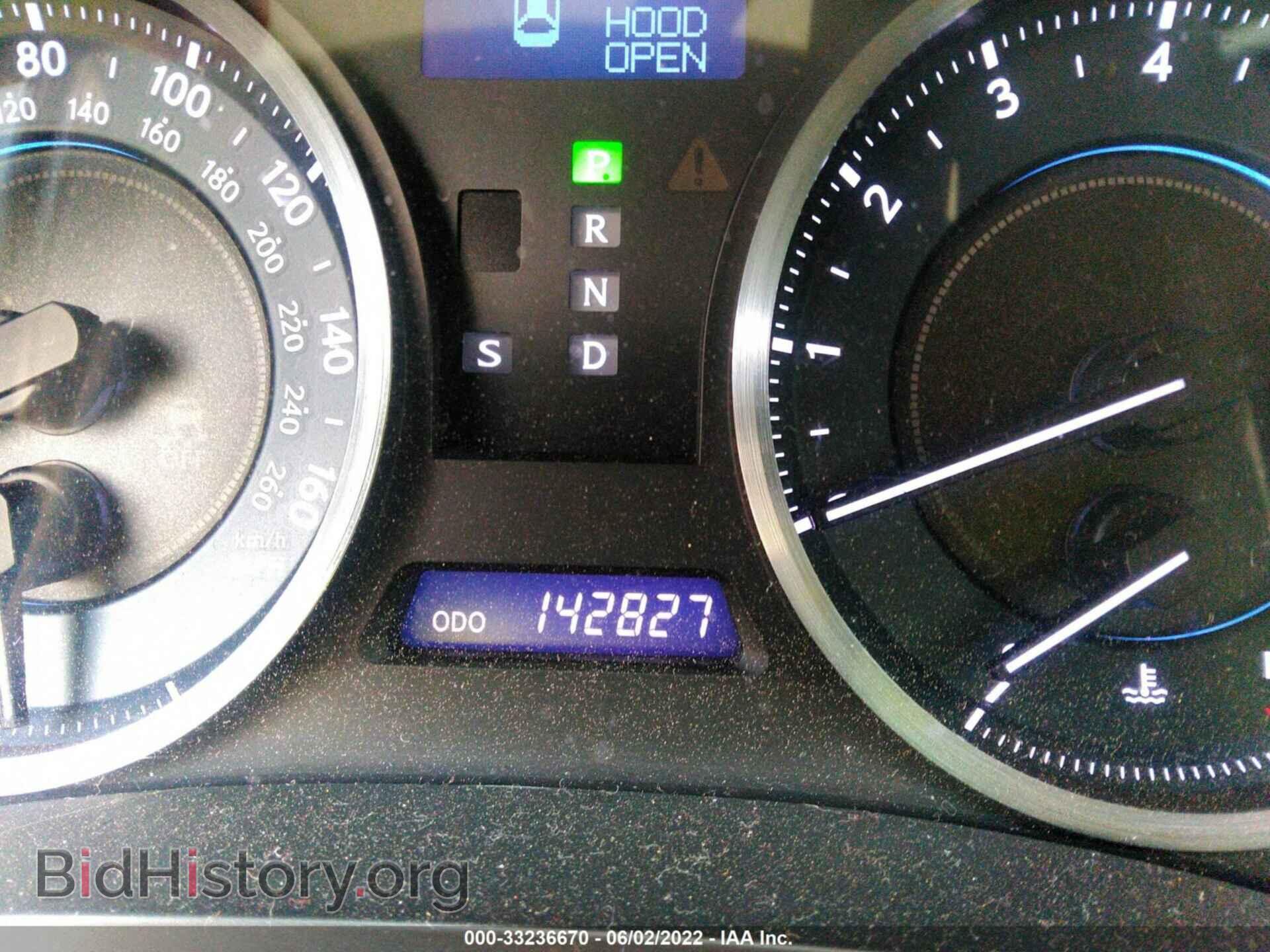 2012 LEXUS IS 250 - VIN: JTHBF5C24C5167582 - Фото 7
