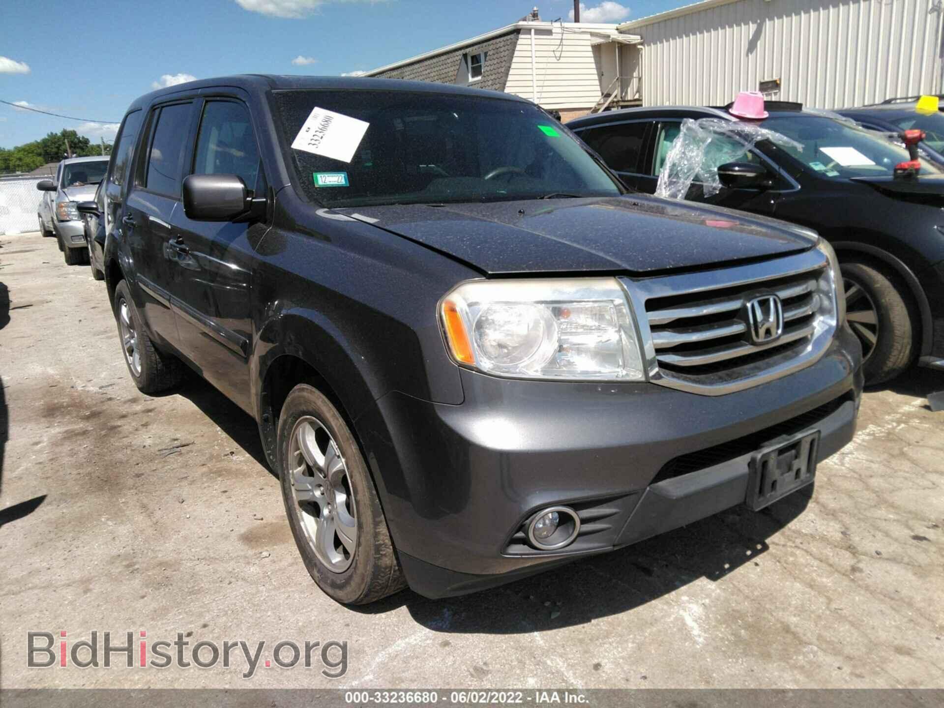 Фотография 5FNYF4H68CB053424 - HONDA PILOT 2012