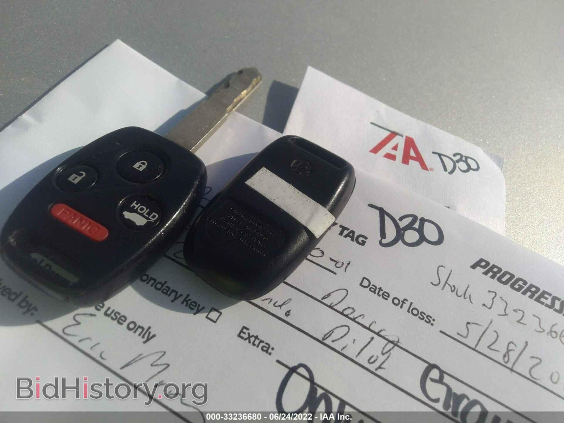 2012 HONDA PILOT - VIN: 5FNYF4H68CB053424 - Фото 11