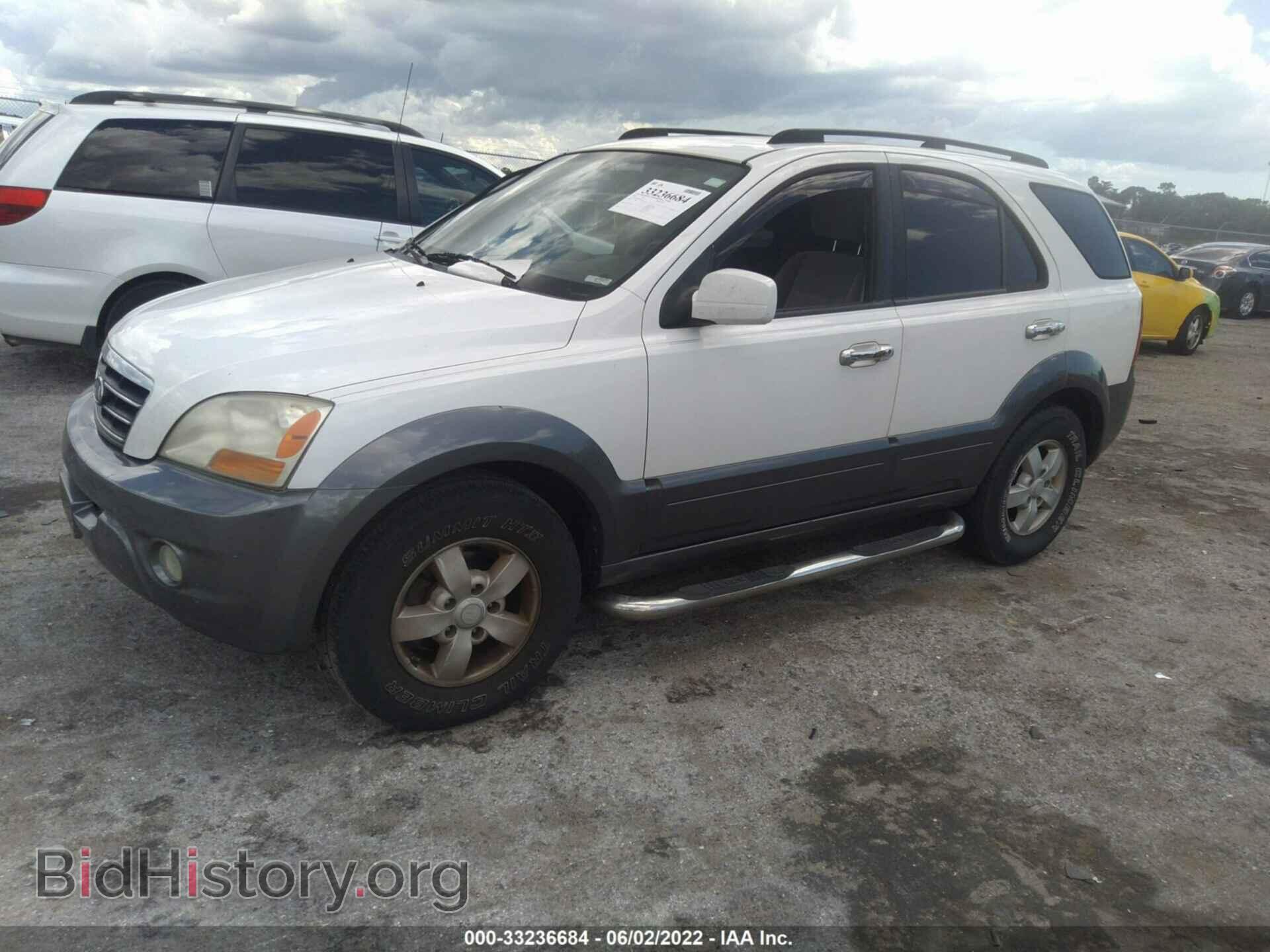 2008 KIA SORENTO - VIN: KNDJD736985825101 - Фото 2
