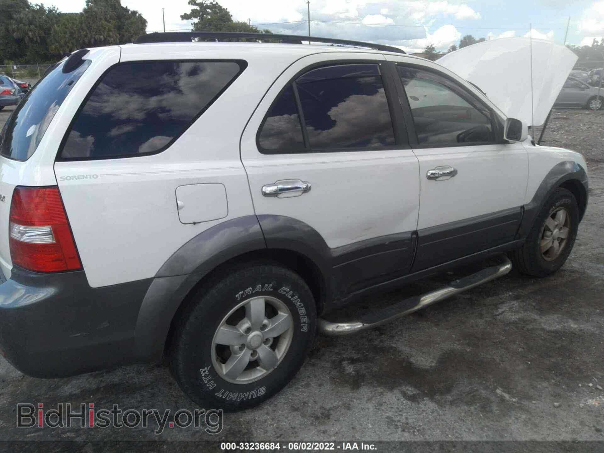 2008 KIA SORENTO - VIN: KNDJD736985825101 - Фото 6