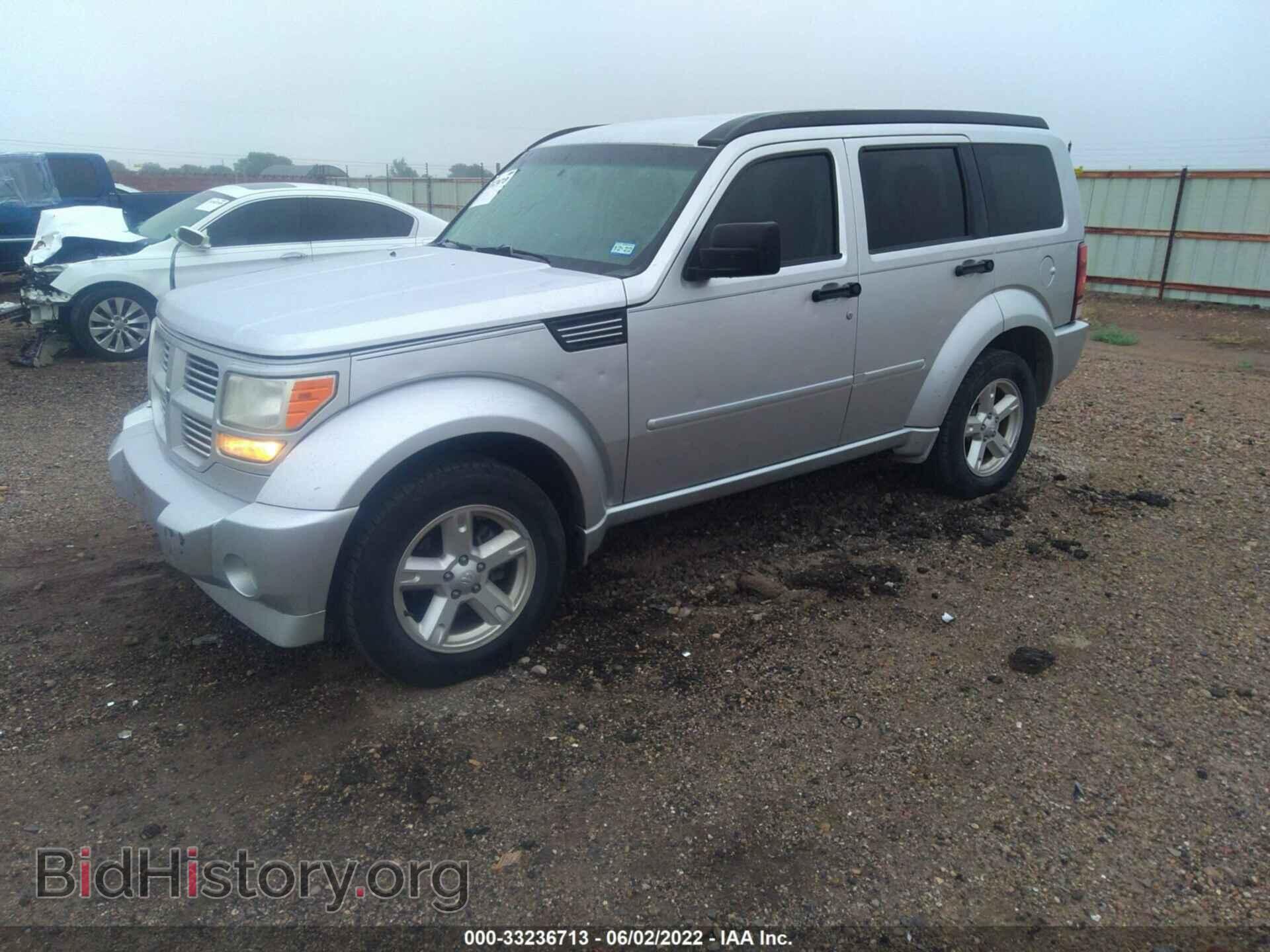 2011 DODGE NITRO - VIN: 1D4PT5GK5BW544992 - Фото 2