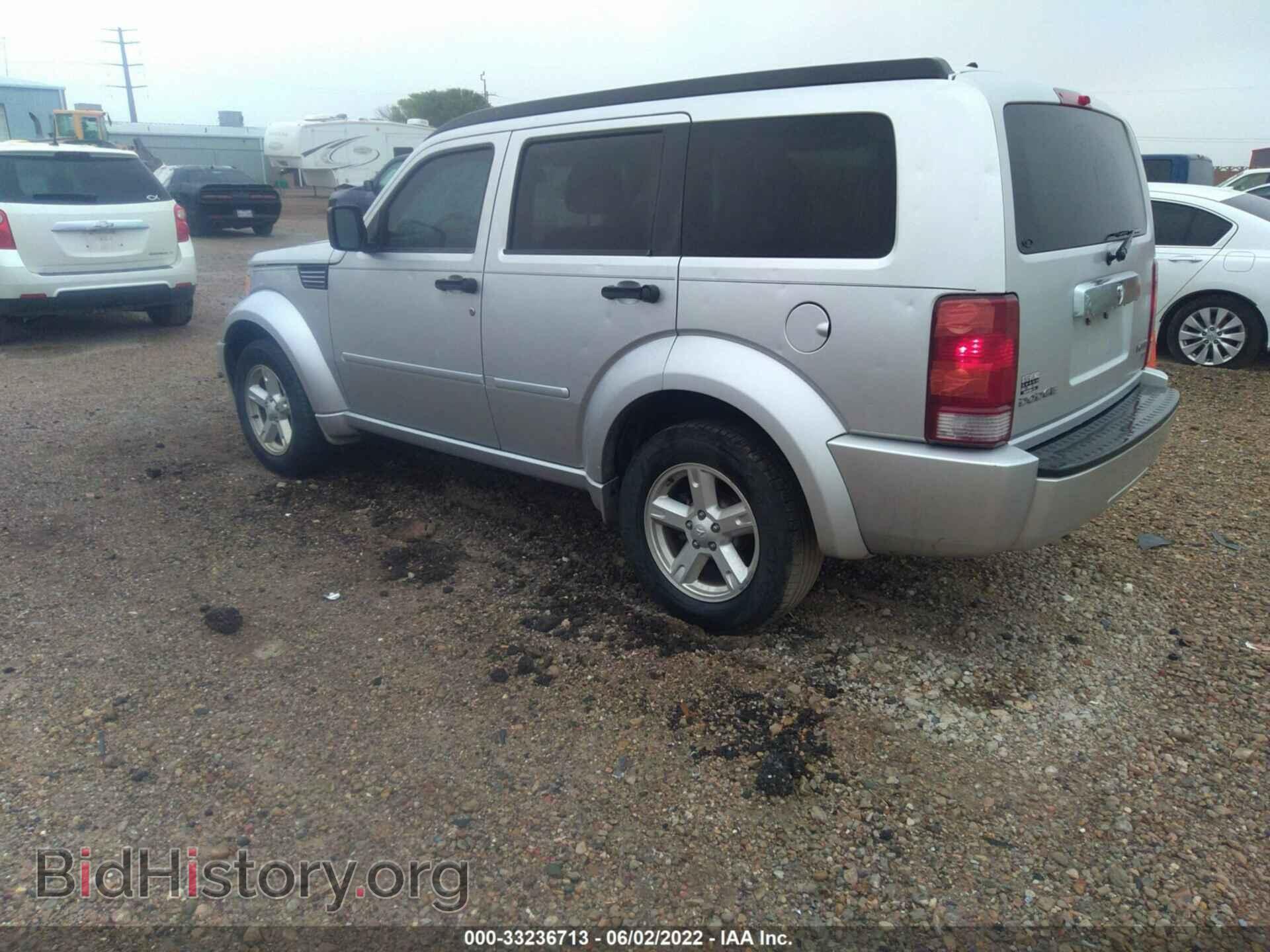 2011 DODGE NITRO - VIN: 1D4PT5GK5BW544992 - Фото 3