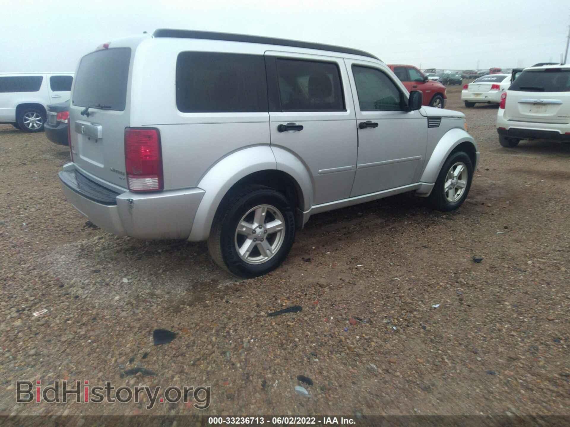 2011 DODGE NITRO - VIN: 1D4PT5GK5BW544992 - Фото 4