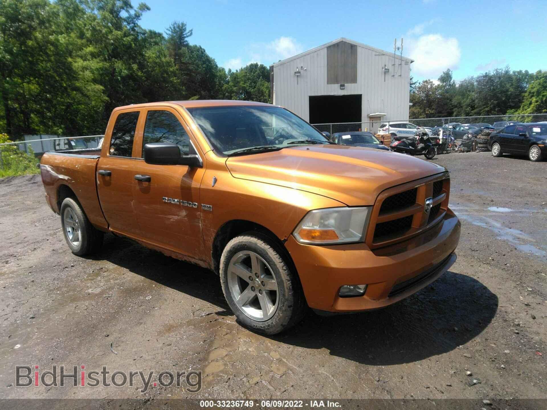 Фотография 1C6RD7FT4CS284920 - RAM 1500 2012