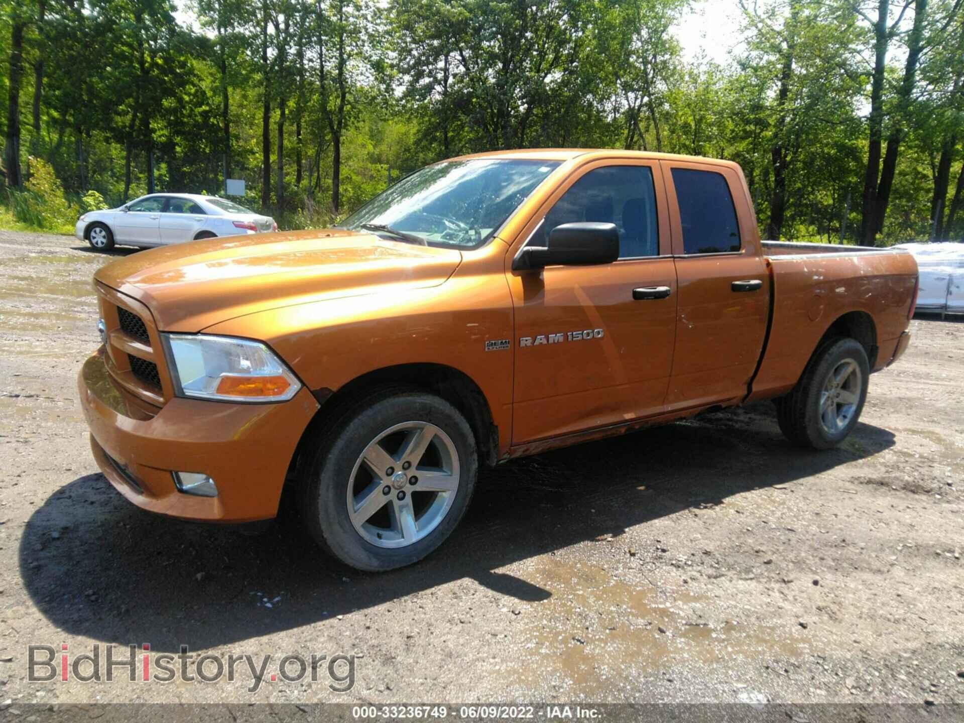 2012 RAM 1500 - VIN: 1C6RD7FT4CS284920 - Фото 2