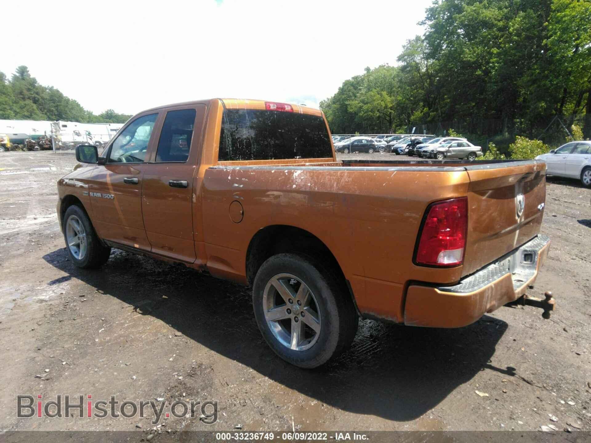 2012 RAM 1500 - VIN: 1C6RD7FT4CS284920 - Фото 3