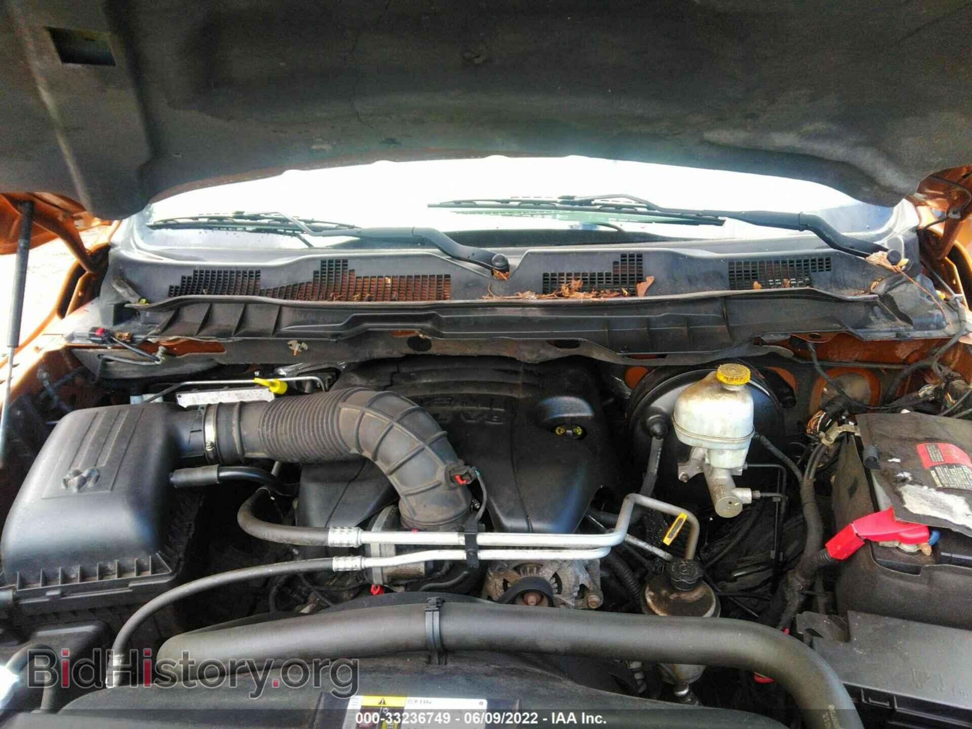 2012 RAM 1500 - VIN: 1C6RD7FT4CS284920 - Фото 10