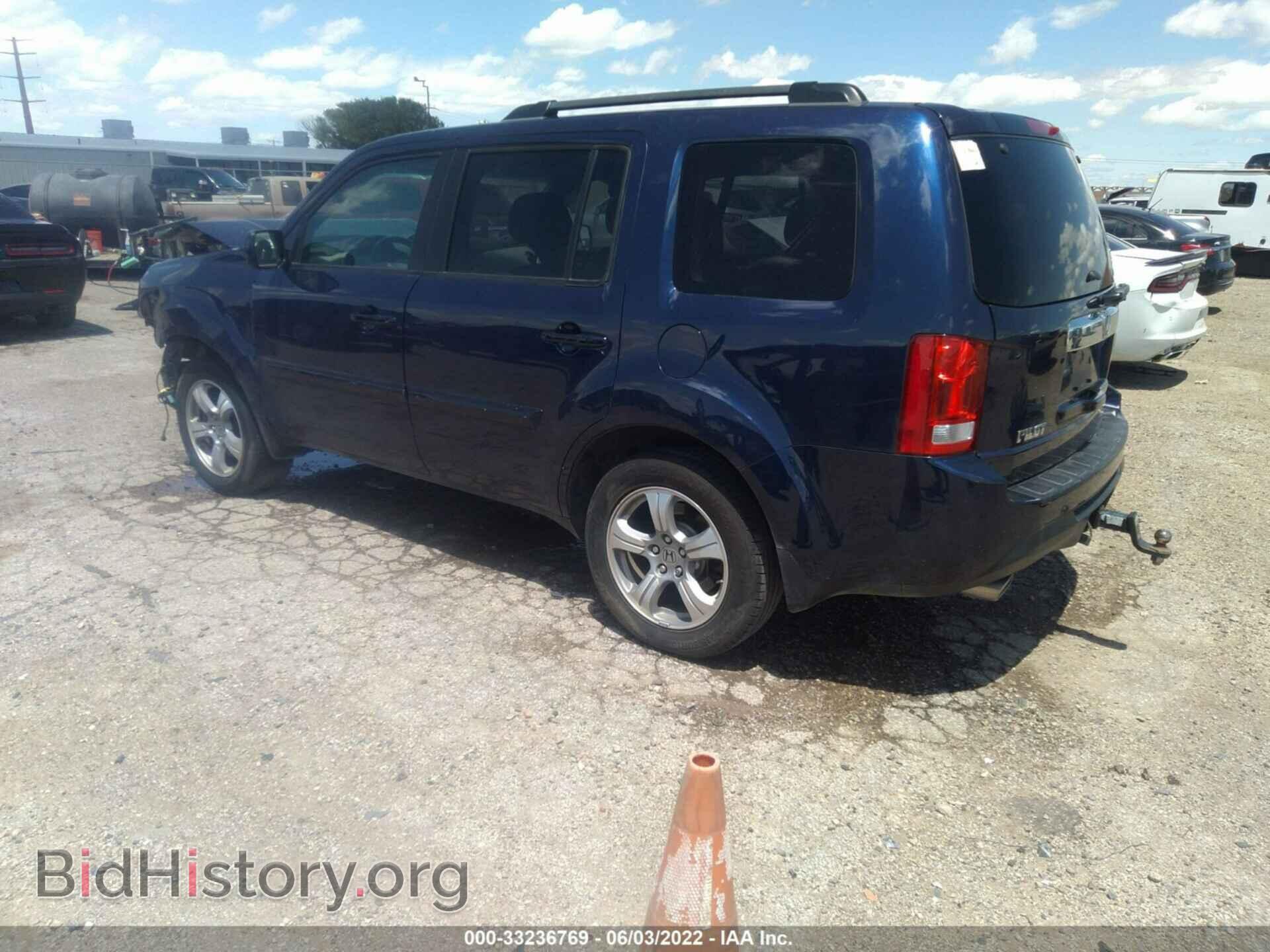 2013 HONDA PILOT - VIN: 5FNYF3H50DB037799 - Фото 3