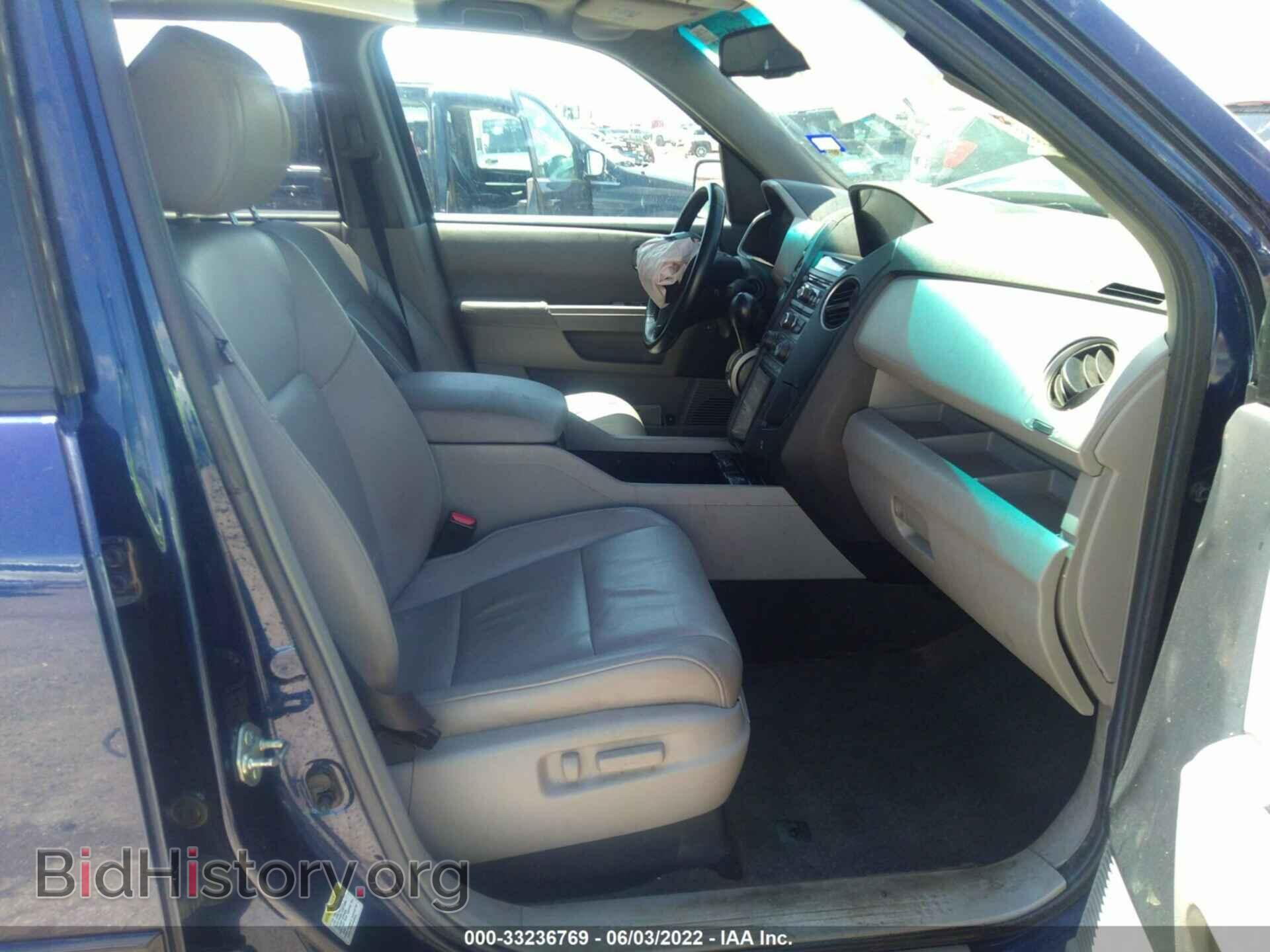 2013 HONDA PILOT - VIN: 5FNYF3H50DB037799 - Фото 5