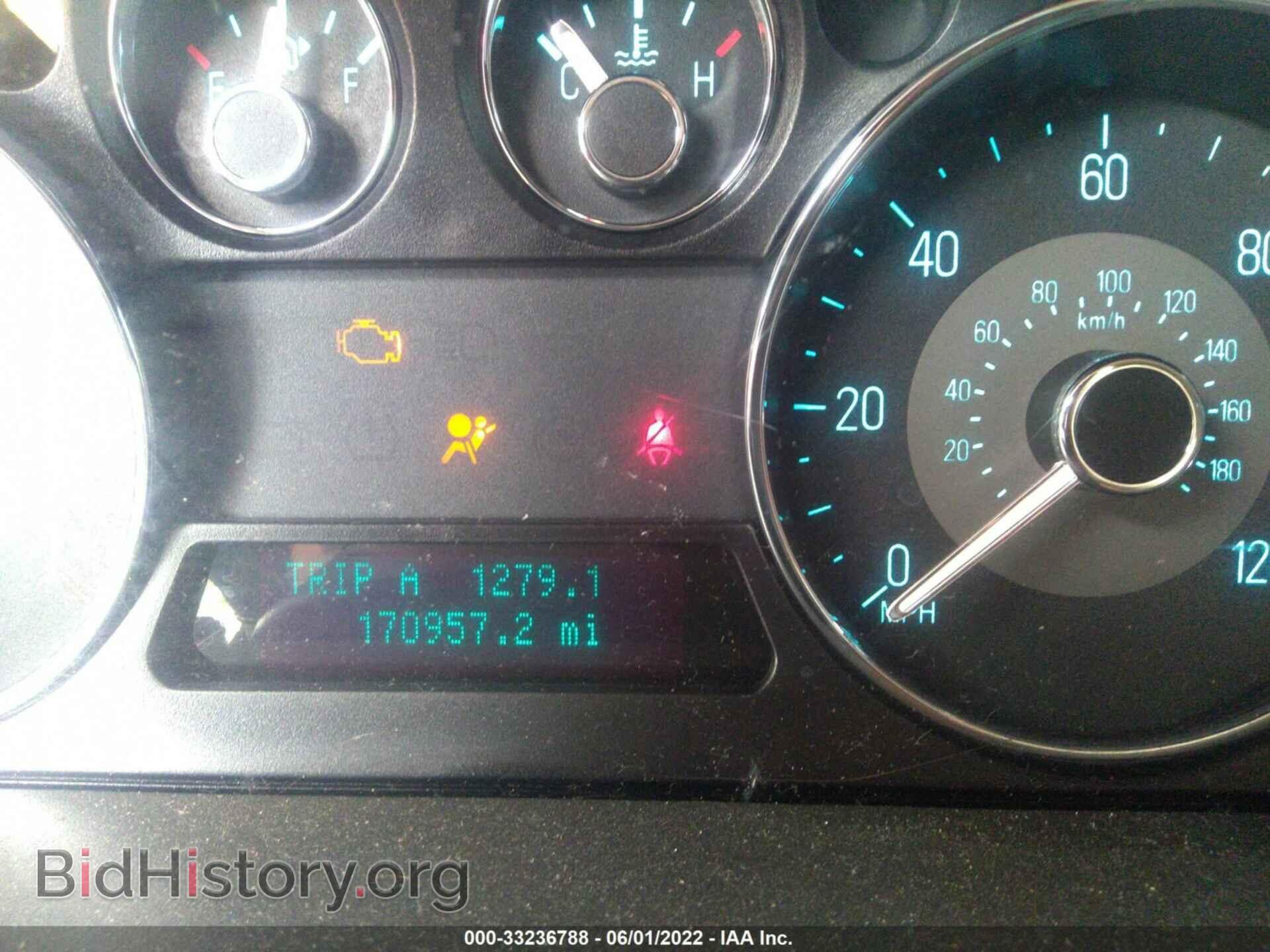 2012 FORD FLEX - VIN: 2FMGK5BC6CBD21553 - Photo 7