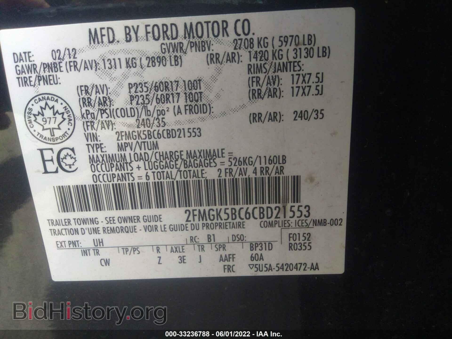 2012 FORD FLEX - VIN: 2FMGK5BC6CBD21553 - Photo 9