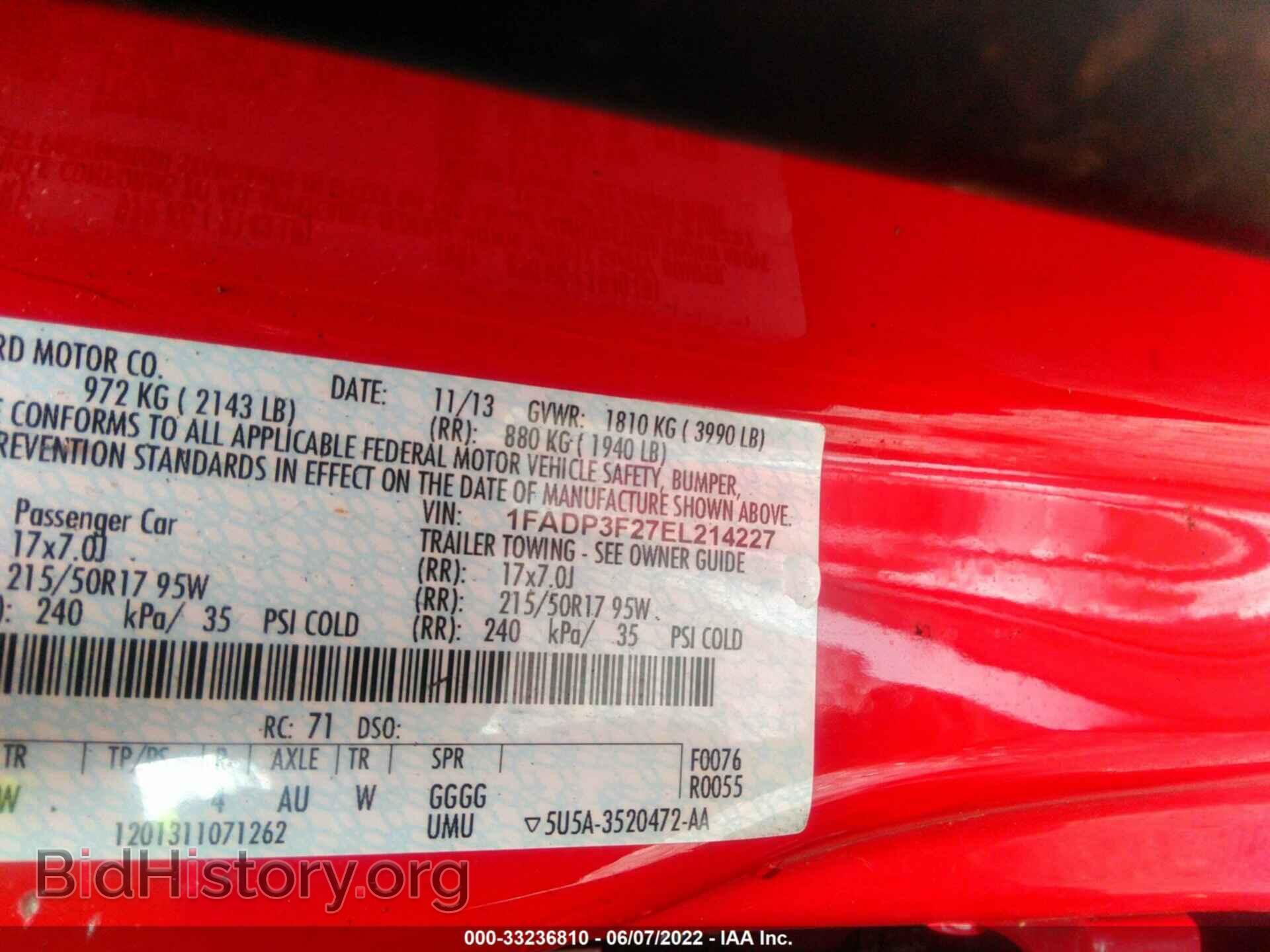 2014 FORD FOCUS - VIN: 1FADP3F27EL214227 - Фото 9