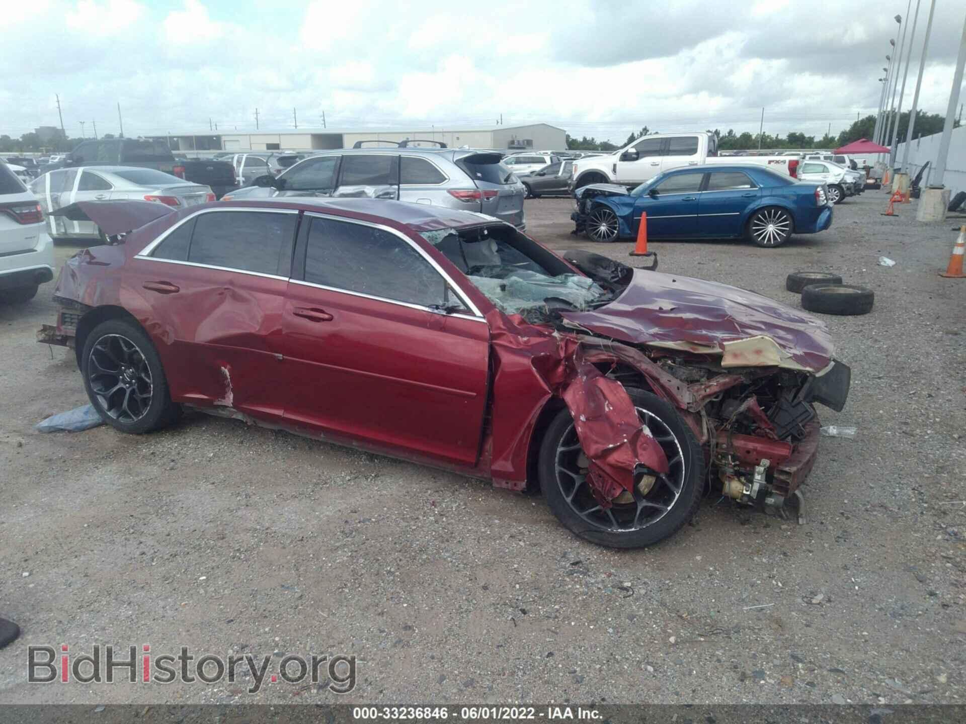 Фотография 2C3CCAAG9DH659397 - CHRYSLER 300 2013