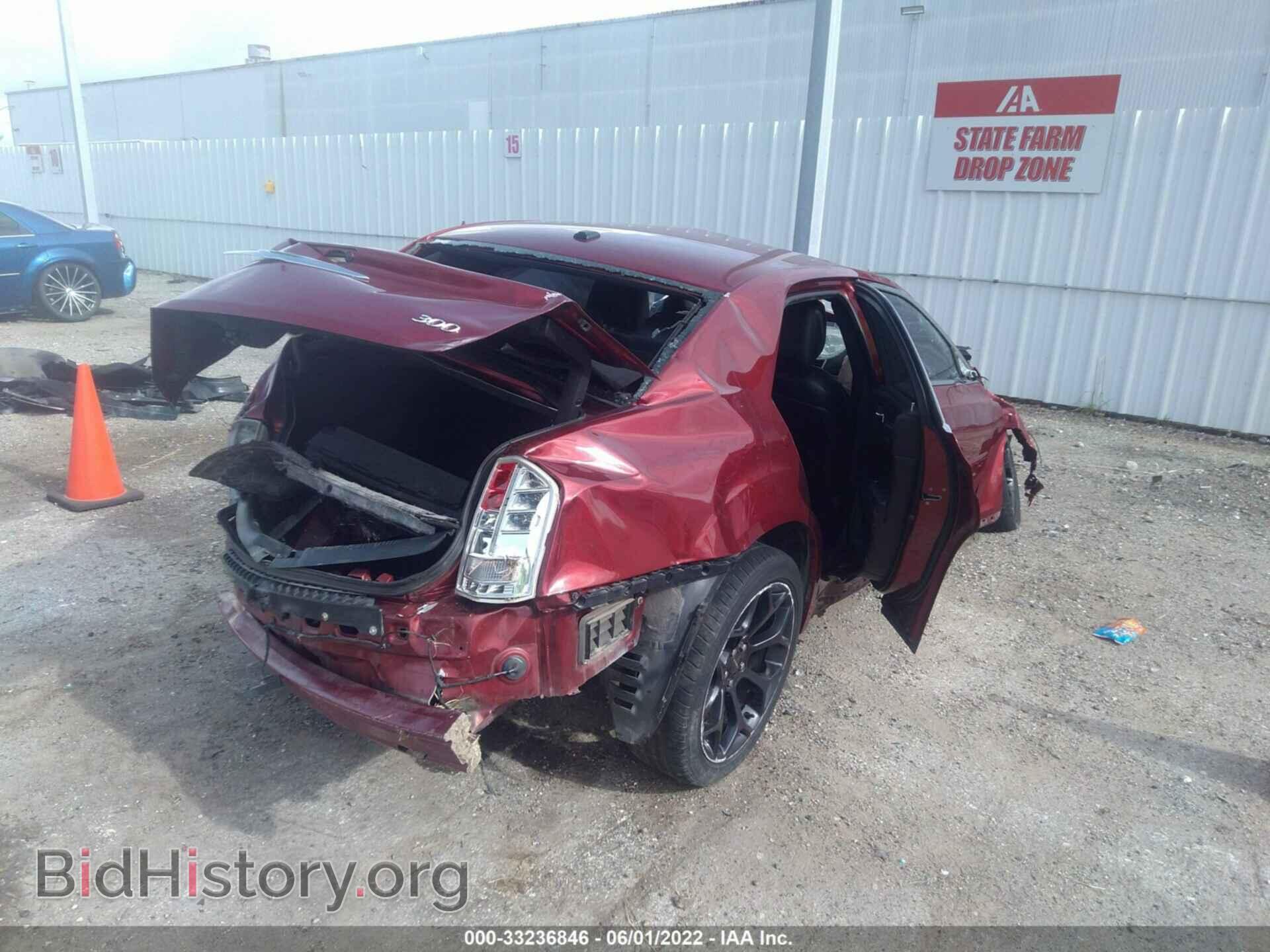 2013 CHRYSLER 300 - VIN: 2C3CCAAG9DH659397 - Фото 4