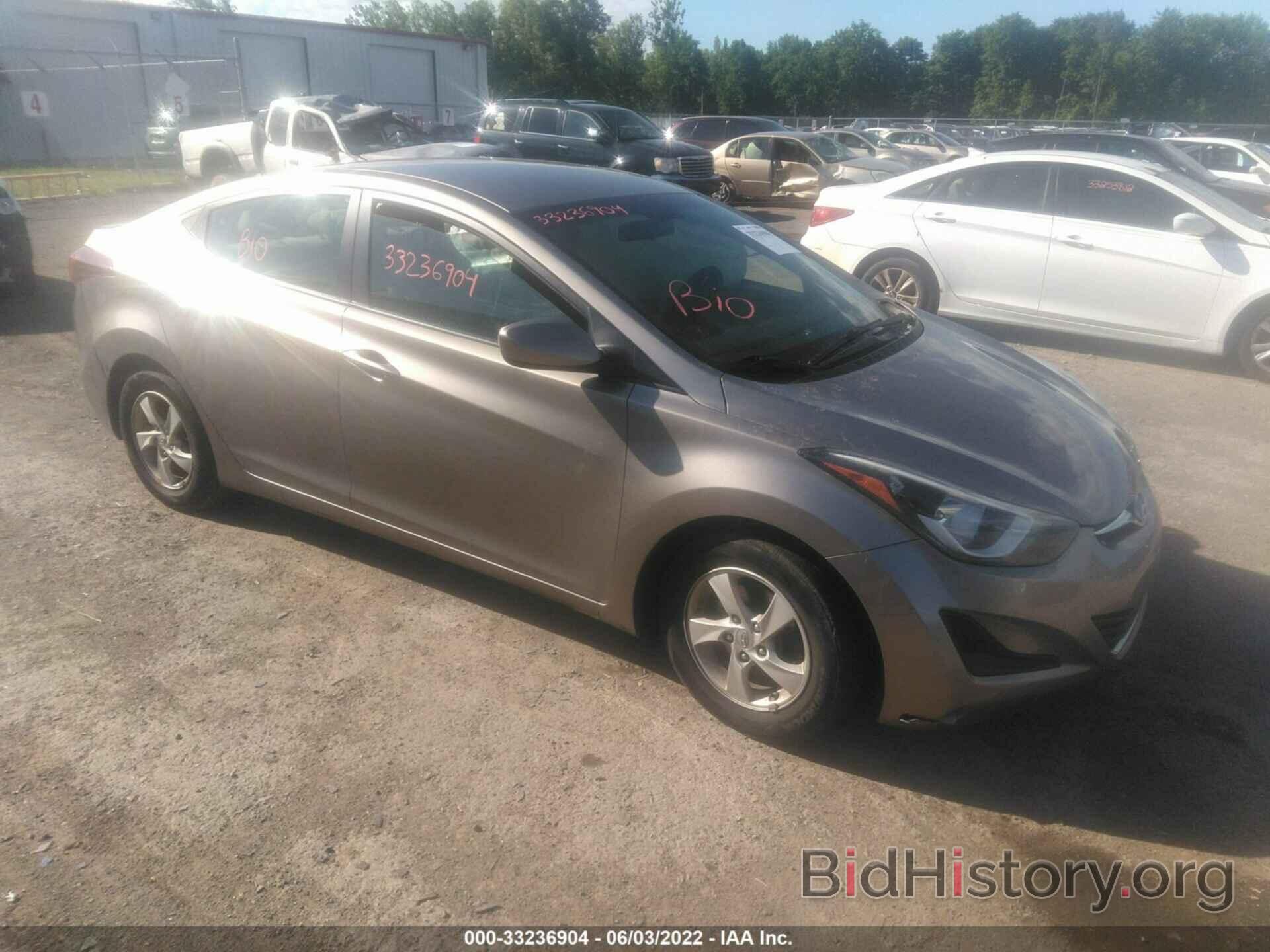 Фотография 5NPDH4AE7EH529340 - HYUNDAI ELANTRA 2014