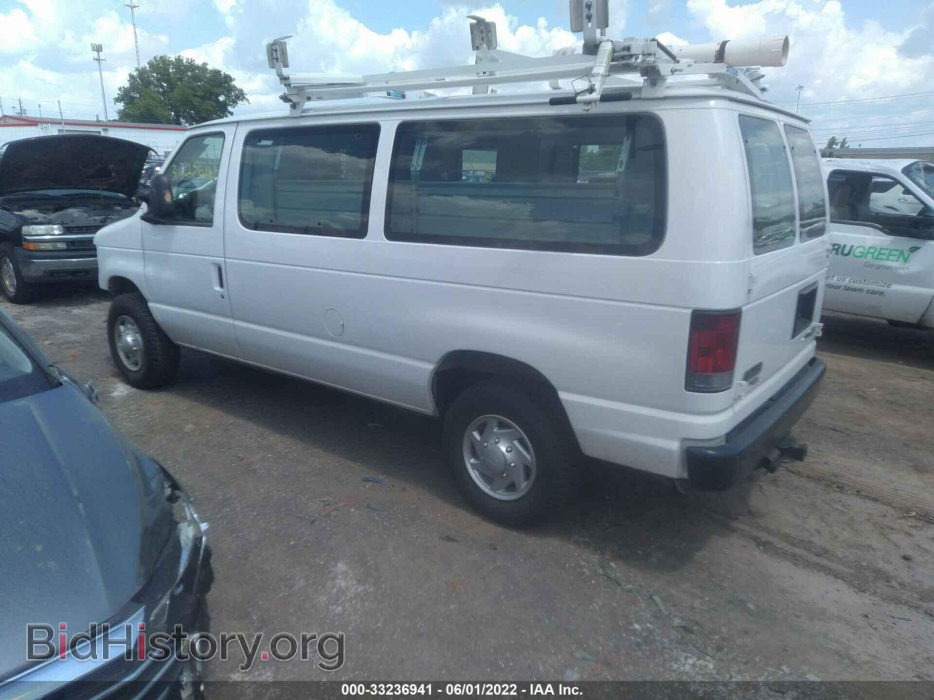2012 FORD ECONOLINE CARGO VAN - VIN: 1FTSE3EL2CDB33631 - Photo 3