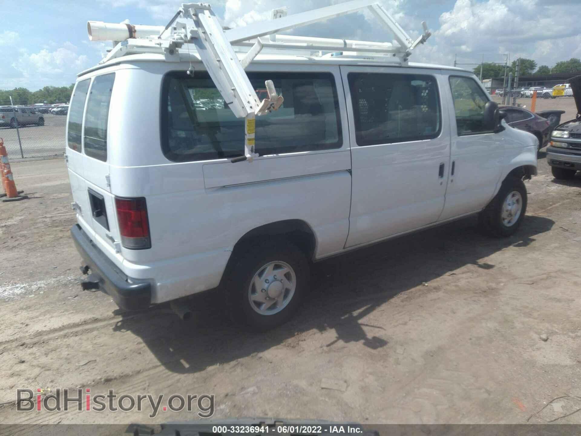 2012 FORD ECONOLINE CARGO VAN - VIN: 1FTSE3EL2CDB33631 - Photo 4
