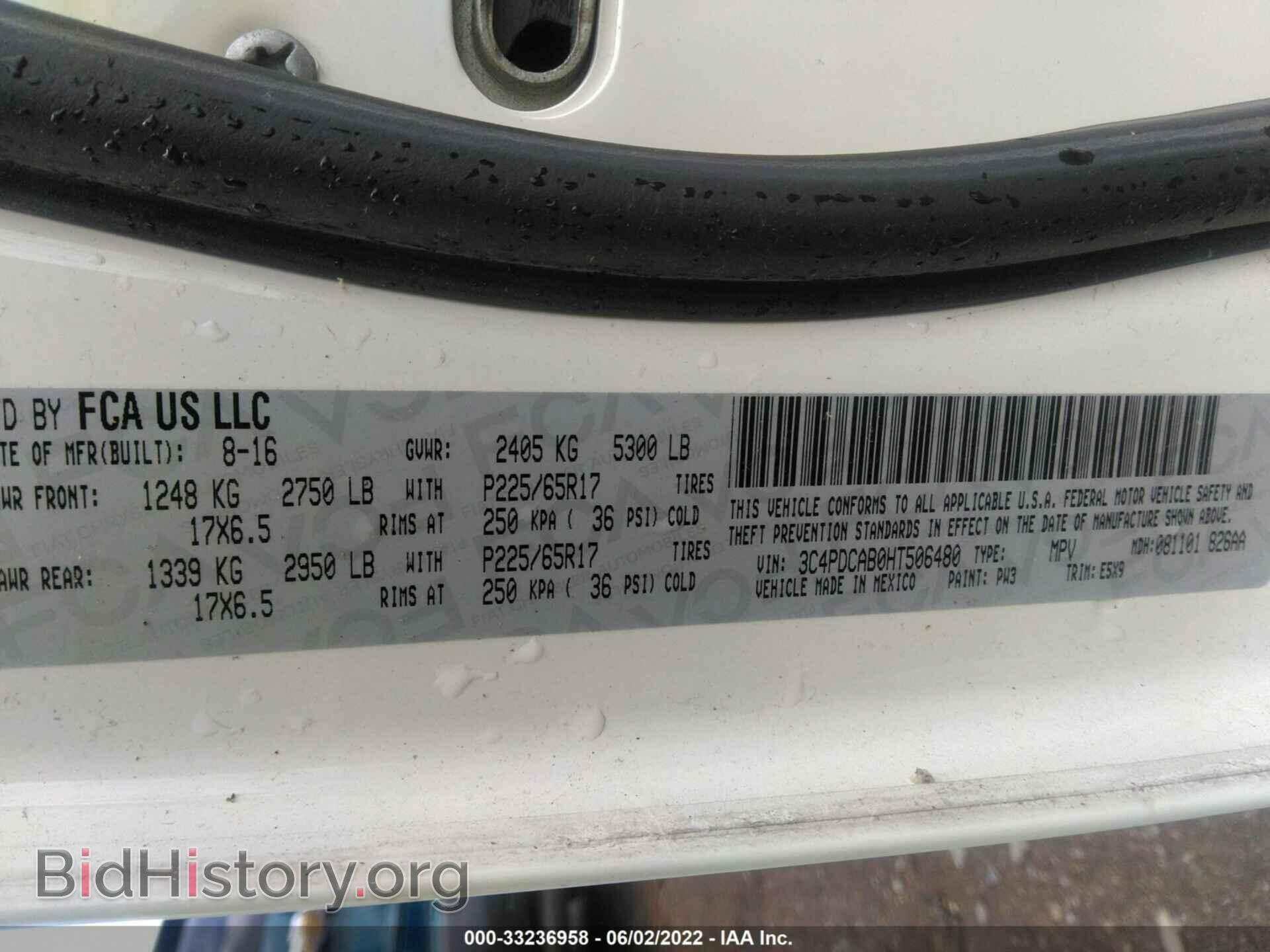2017 DODGE JOURNEY - VIN: 3C4PDCAB0HT506480 - Photo 9