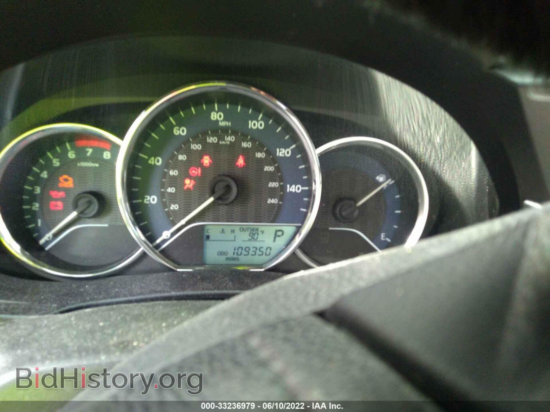 2014 TOYOTA COROLLA - VIN: 2T1BURHEXEC103621 - Photo 7