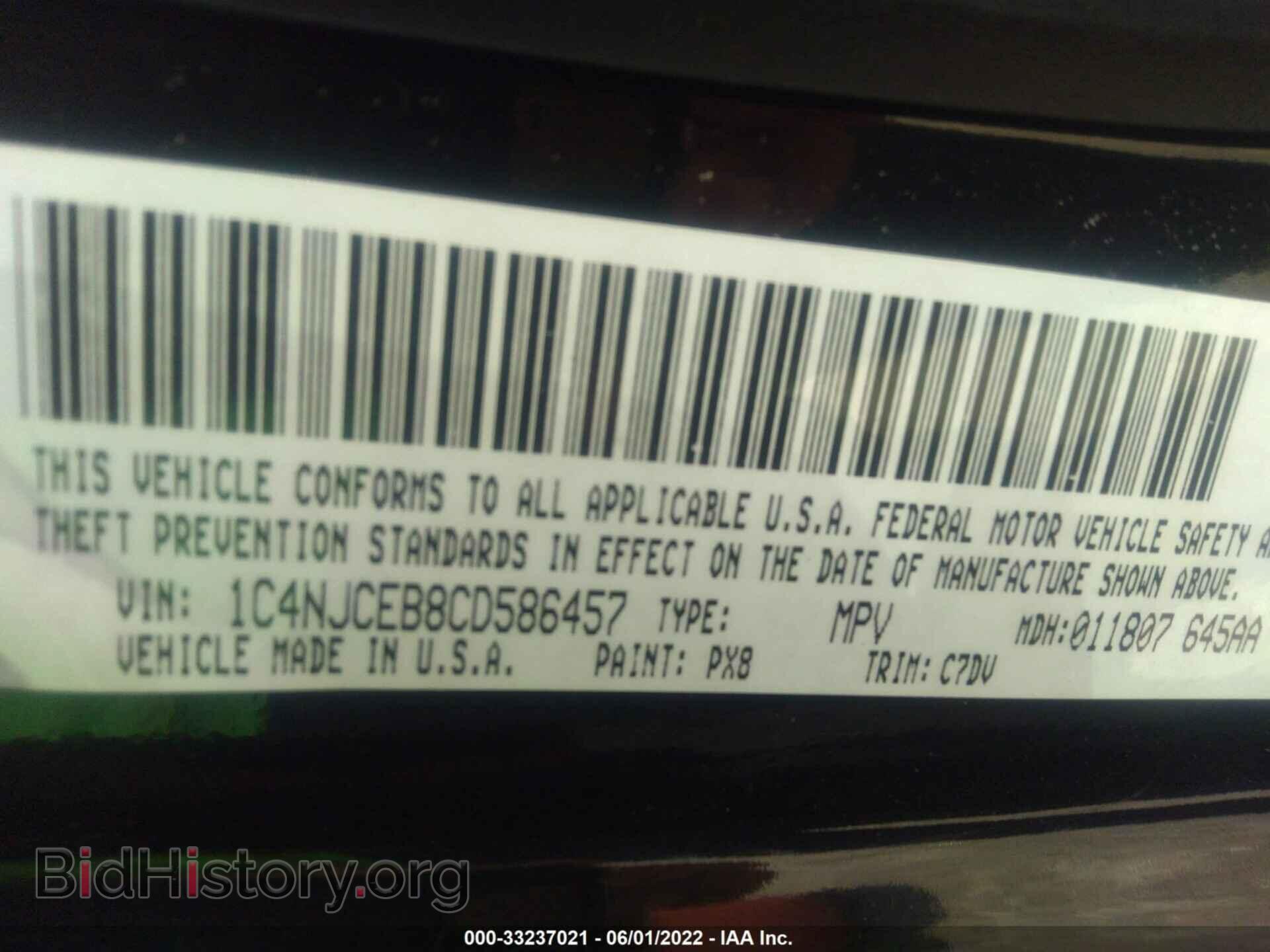 2012 JEEP COMPASS - VIN: 1C4NJCEB8CD586457 - Фото 9
