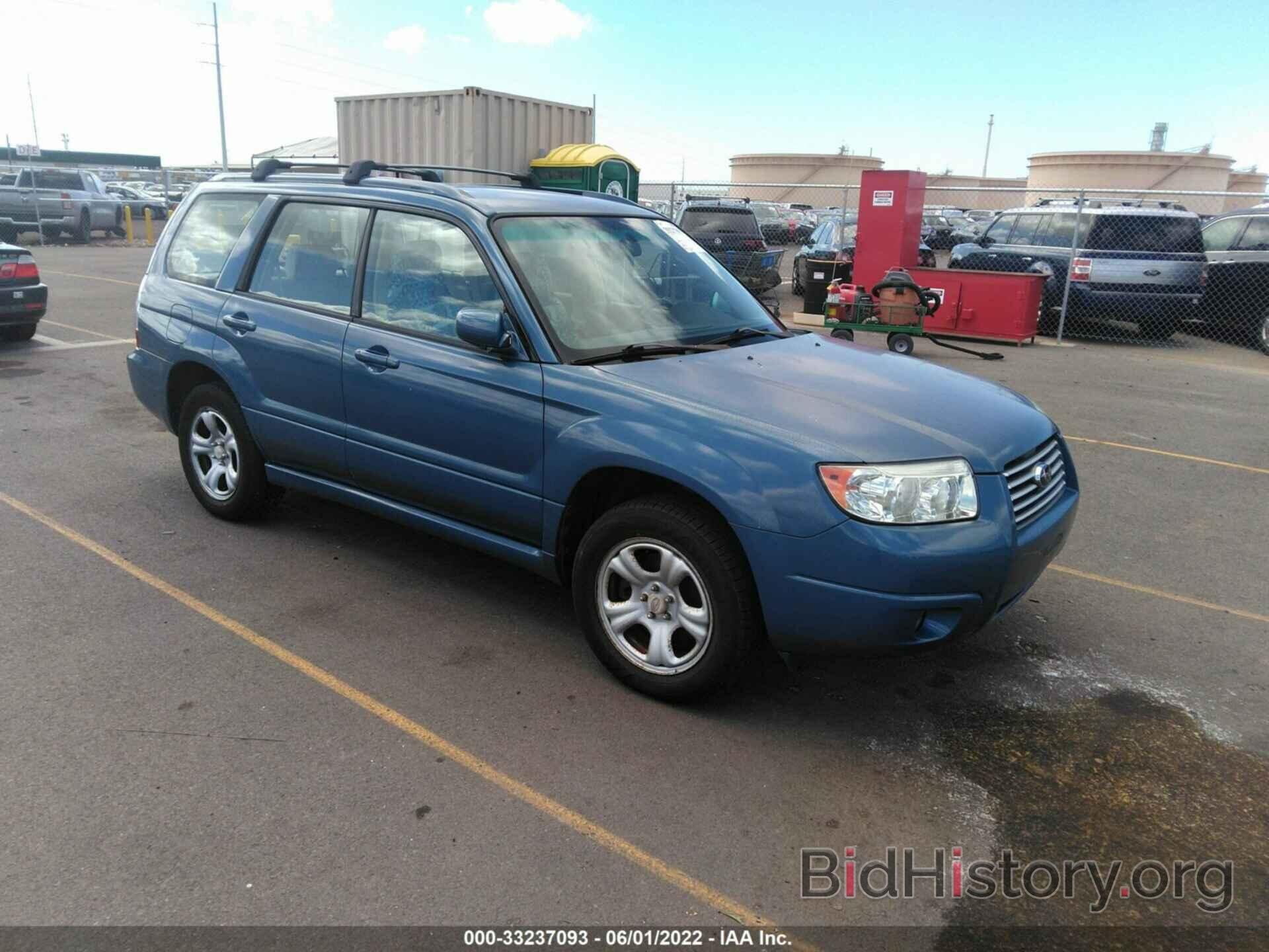 Photo JF1SG63667H714210 - SUBARU FORESTER 2007