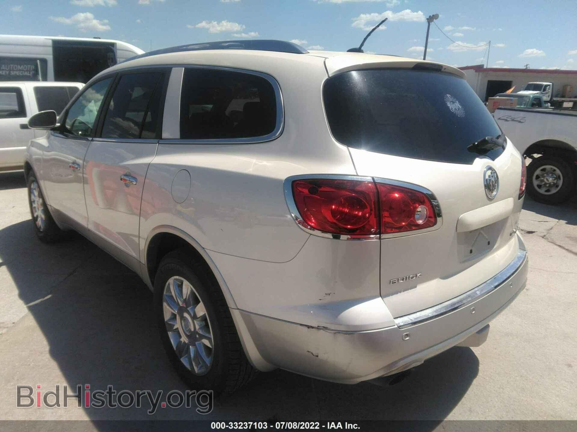 2011 BUICK ENCLAVE - VIN: 5GAKVCED9BJ303638 - Фото 3