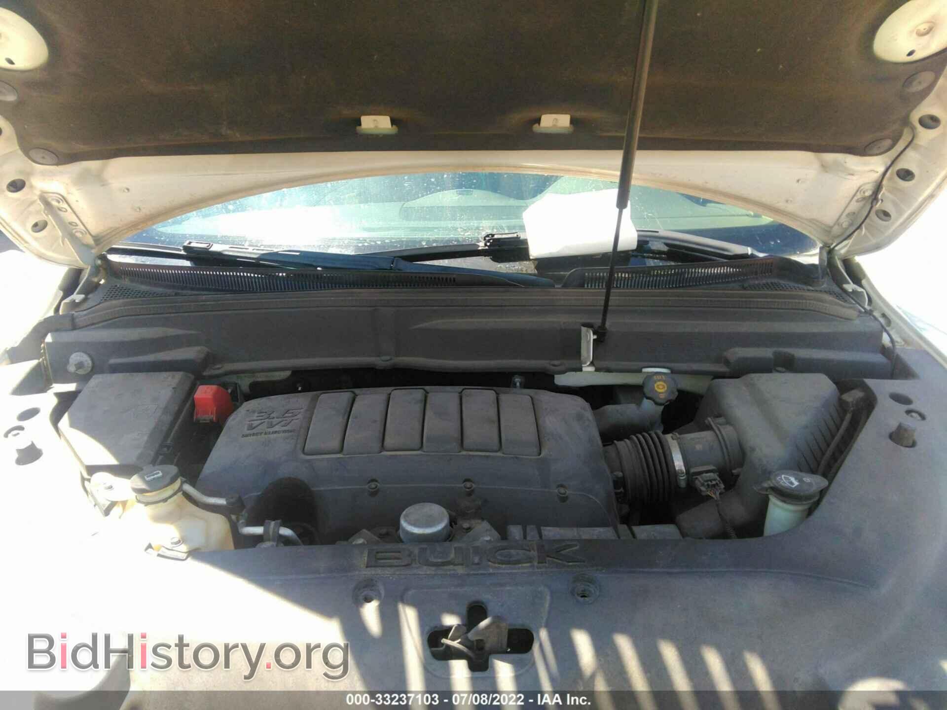 2011 BUICK ENCLAVE - VIN: 5GAKVCED9BJ303638 - Фото 10