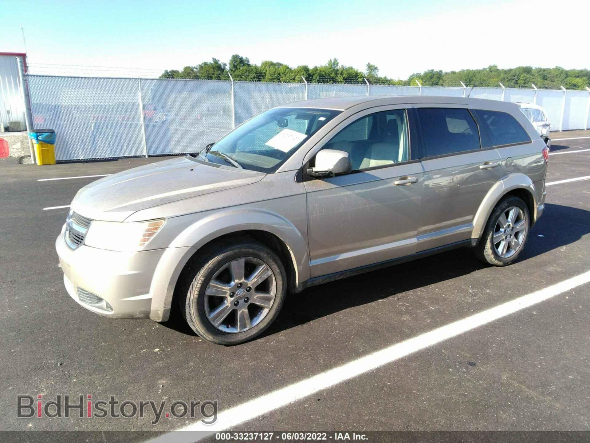 2009 DODGE JOURNEY - VIN: 3D4GG57V09T219245 - Фото 2