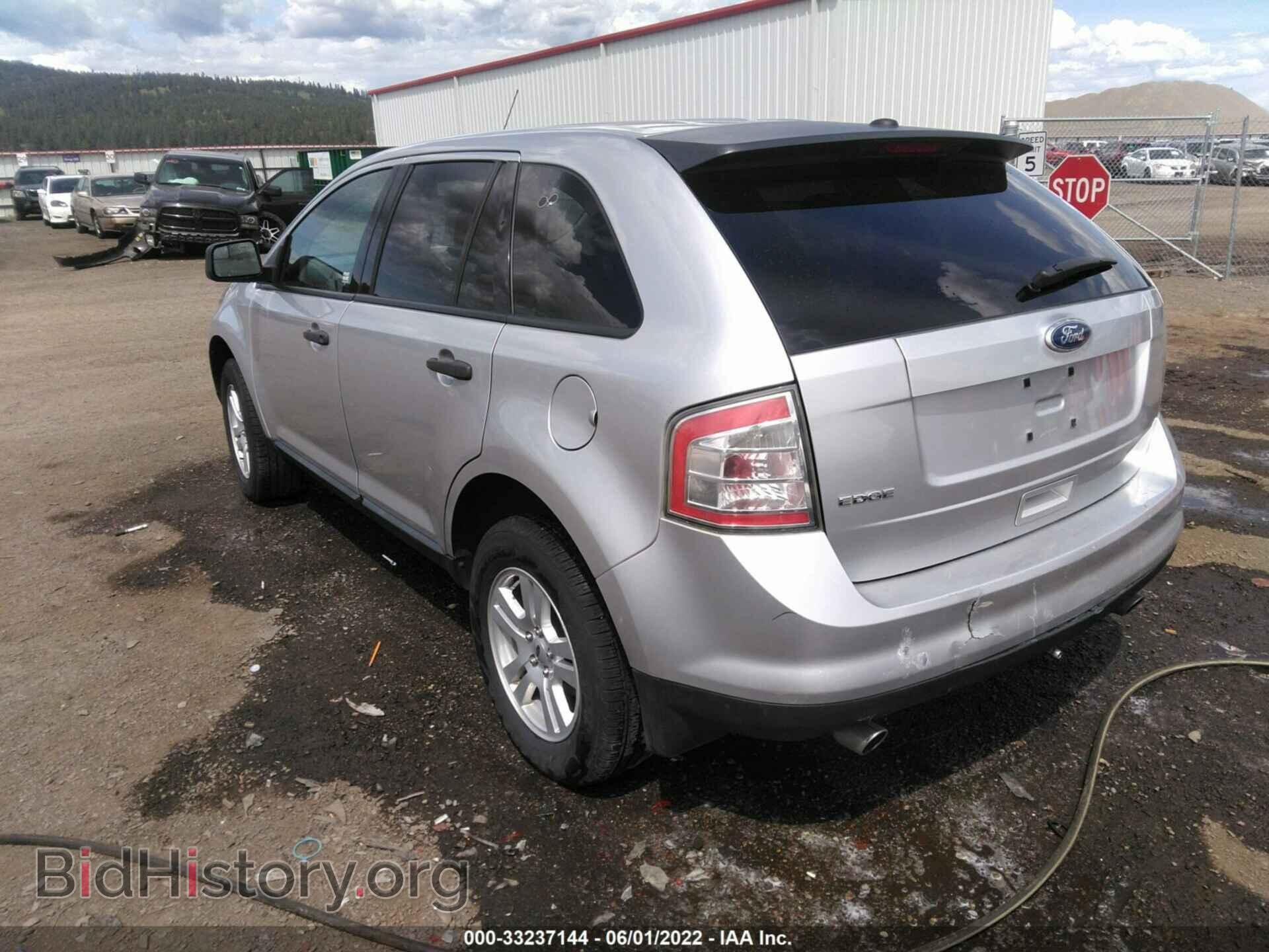 2010 FORD EDGE - VIN: 2FMDK3GC4ABB70208 - Photo 3