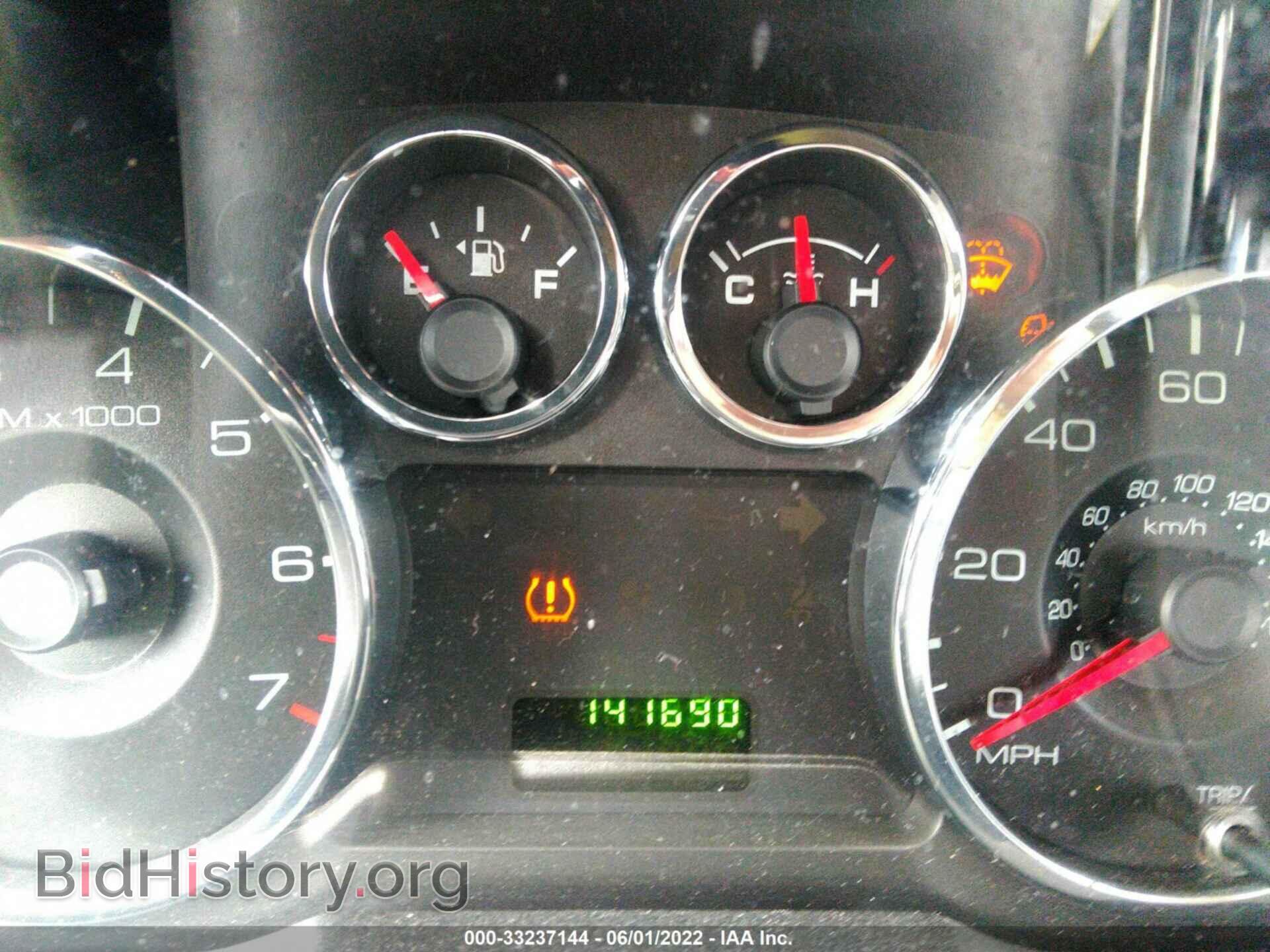 2010 FORD EDGE - VIN: 2FMDK3GC4ABB70208 - Photo 7