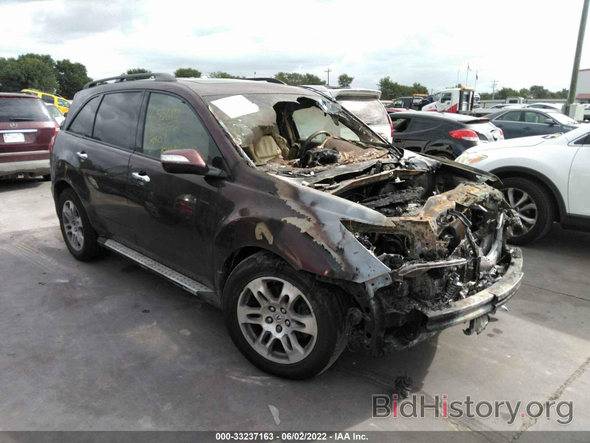 Photo 2HNYD28689H525807 - ACURA MDX 2009