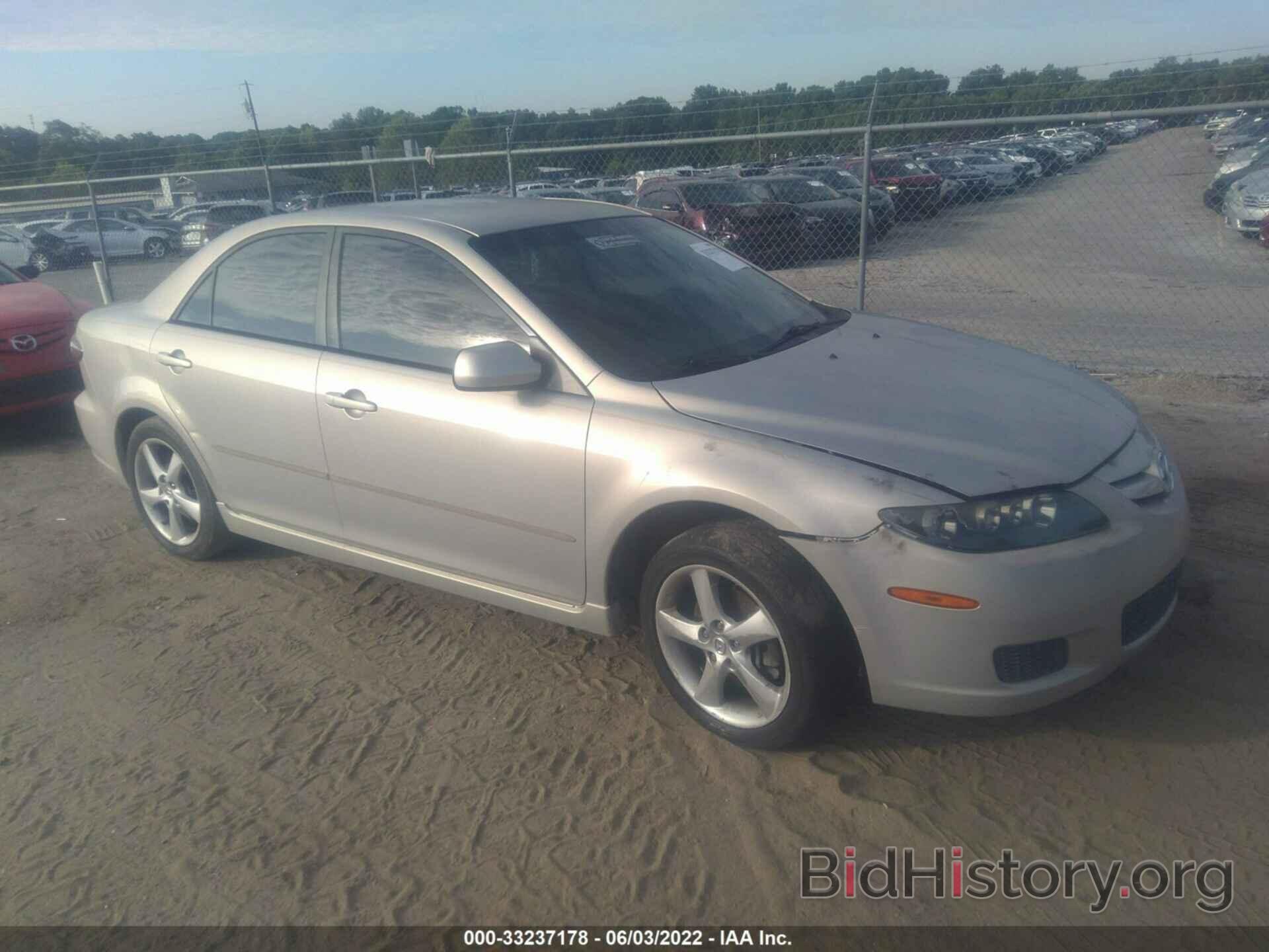 Photo 1YVHP80C785M12643 - MAZDA MAZDA6 2008