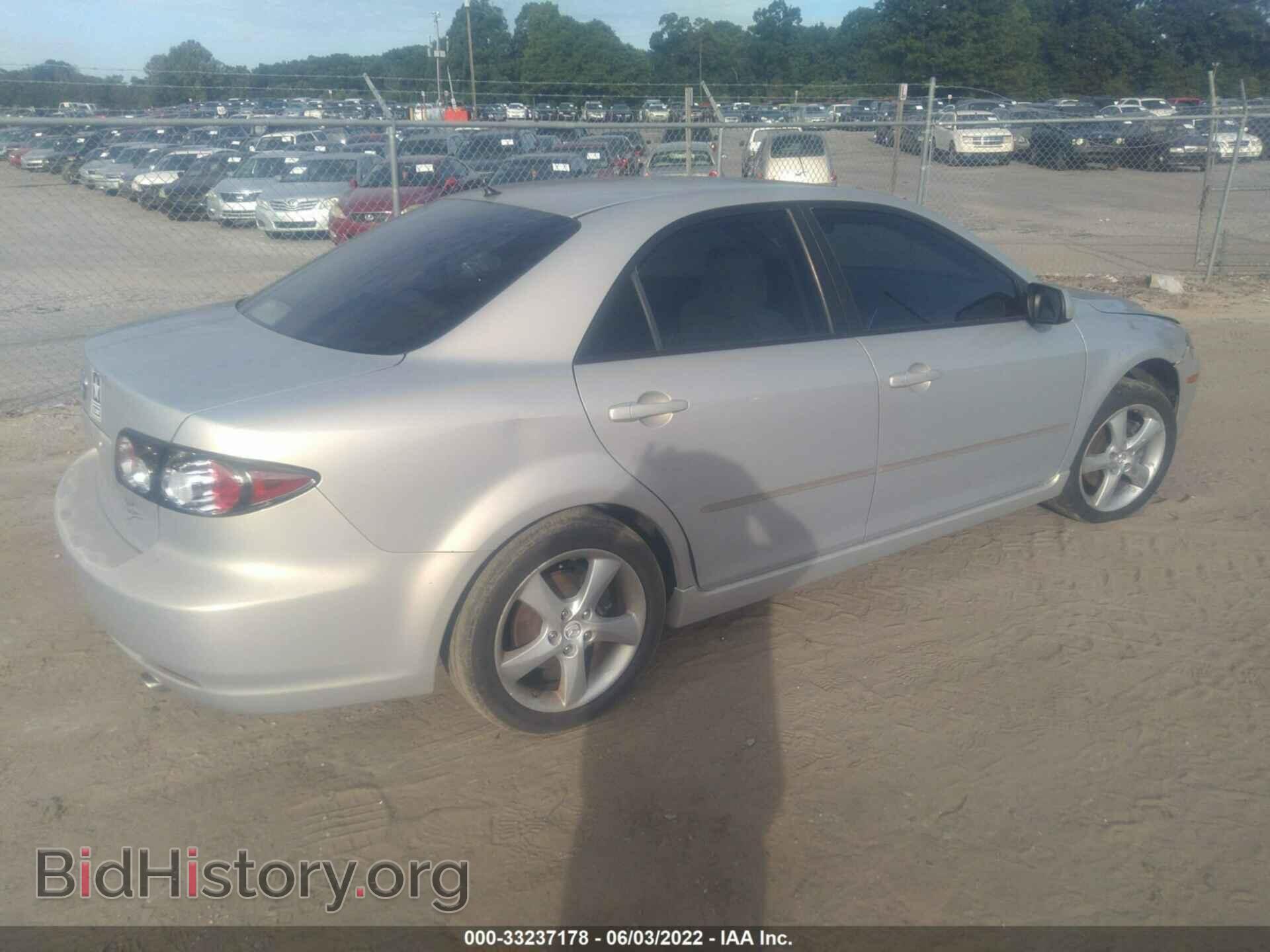 2008 MAZDA MAZDA6 - VIN: 1YVHP80C785M12643 - Фото 4