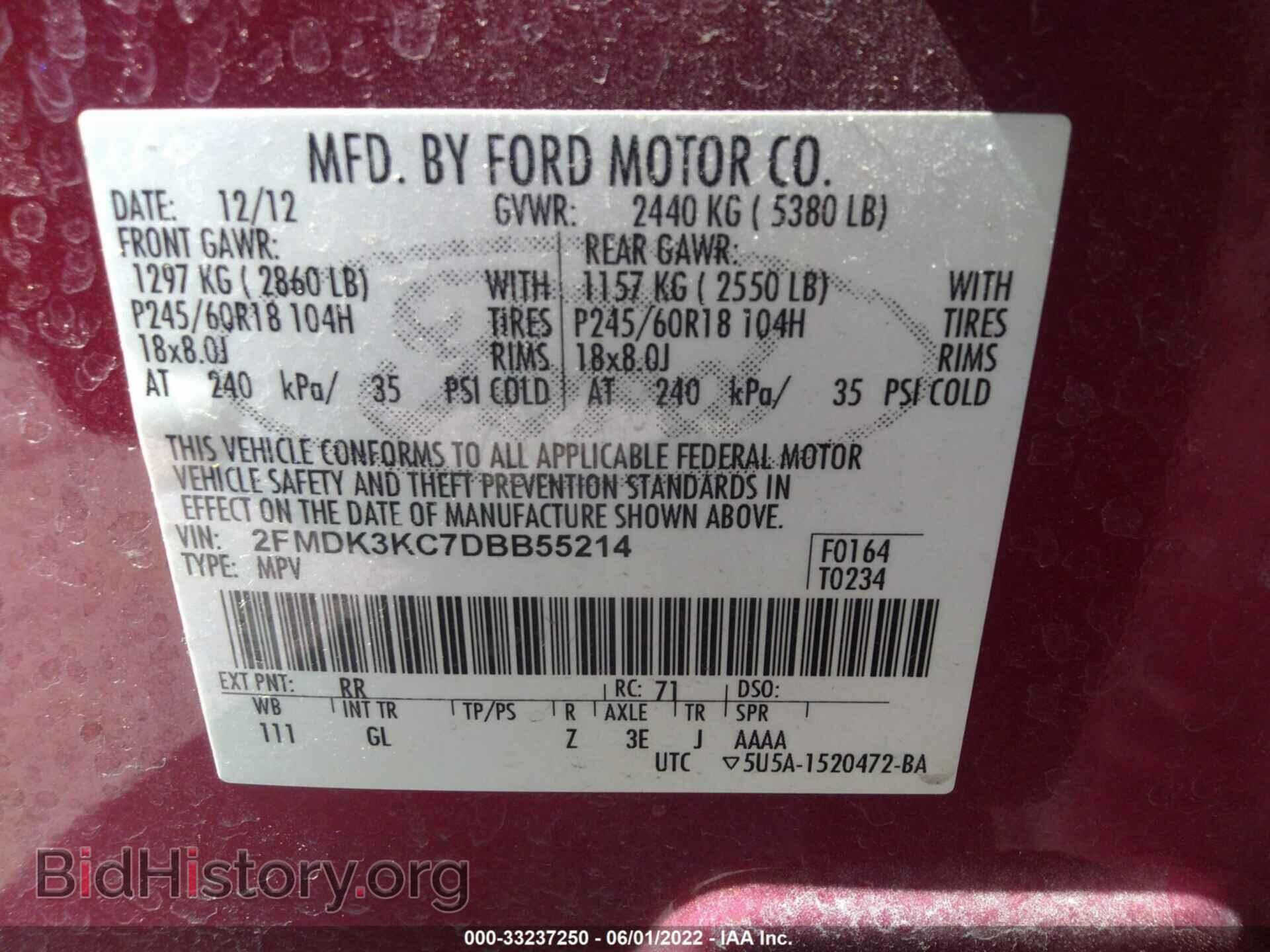 2013 FORD EDGE - VIN: 2FMDK3KC7DBB55214 - Фото 9