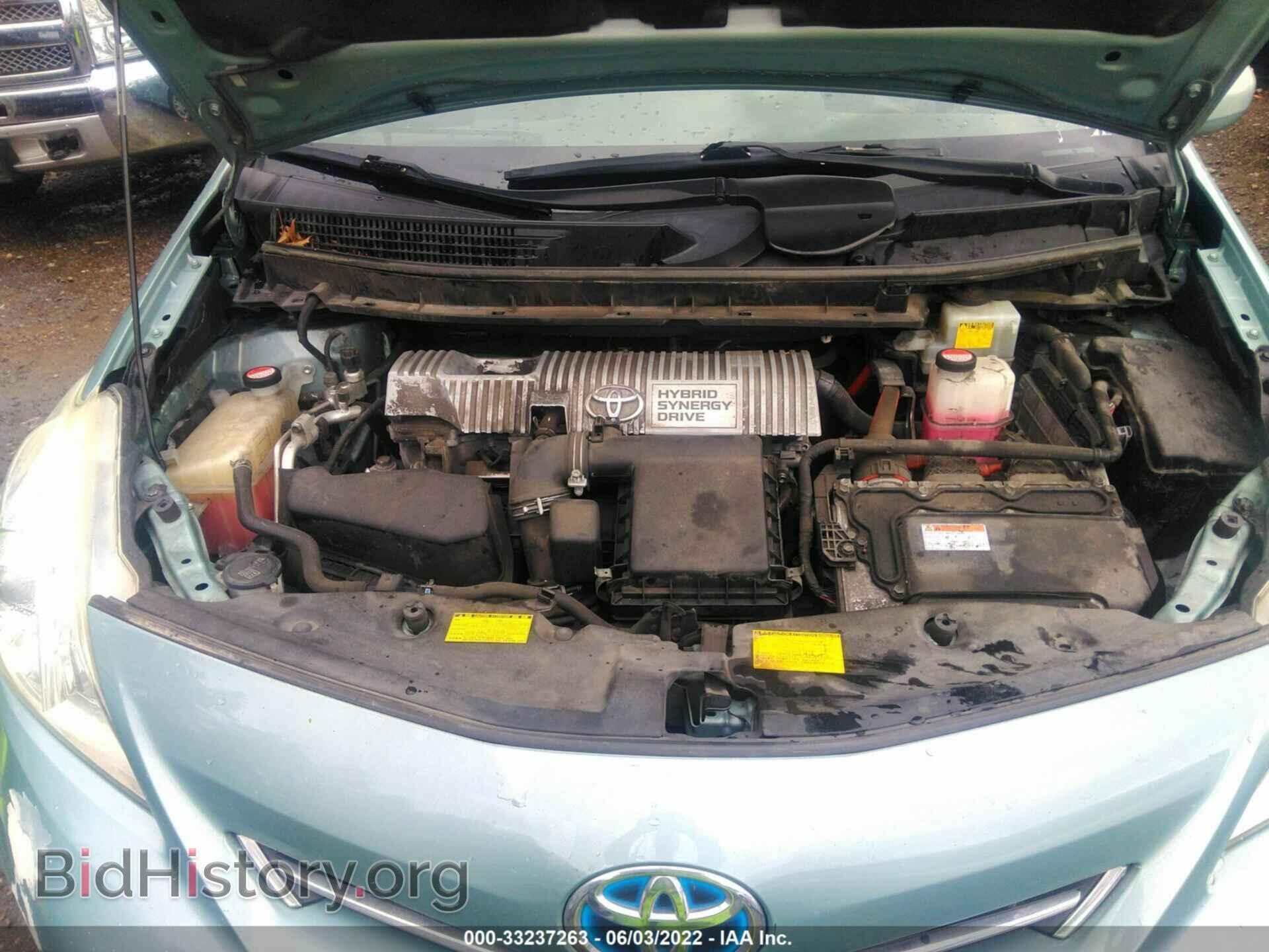 2014 TOYOTA PRIUS V - VIN: JTDZN3EU3E3364599 - Фото 10
