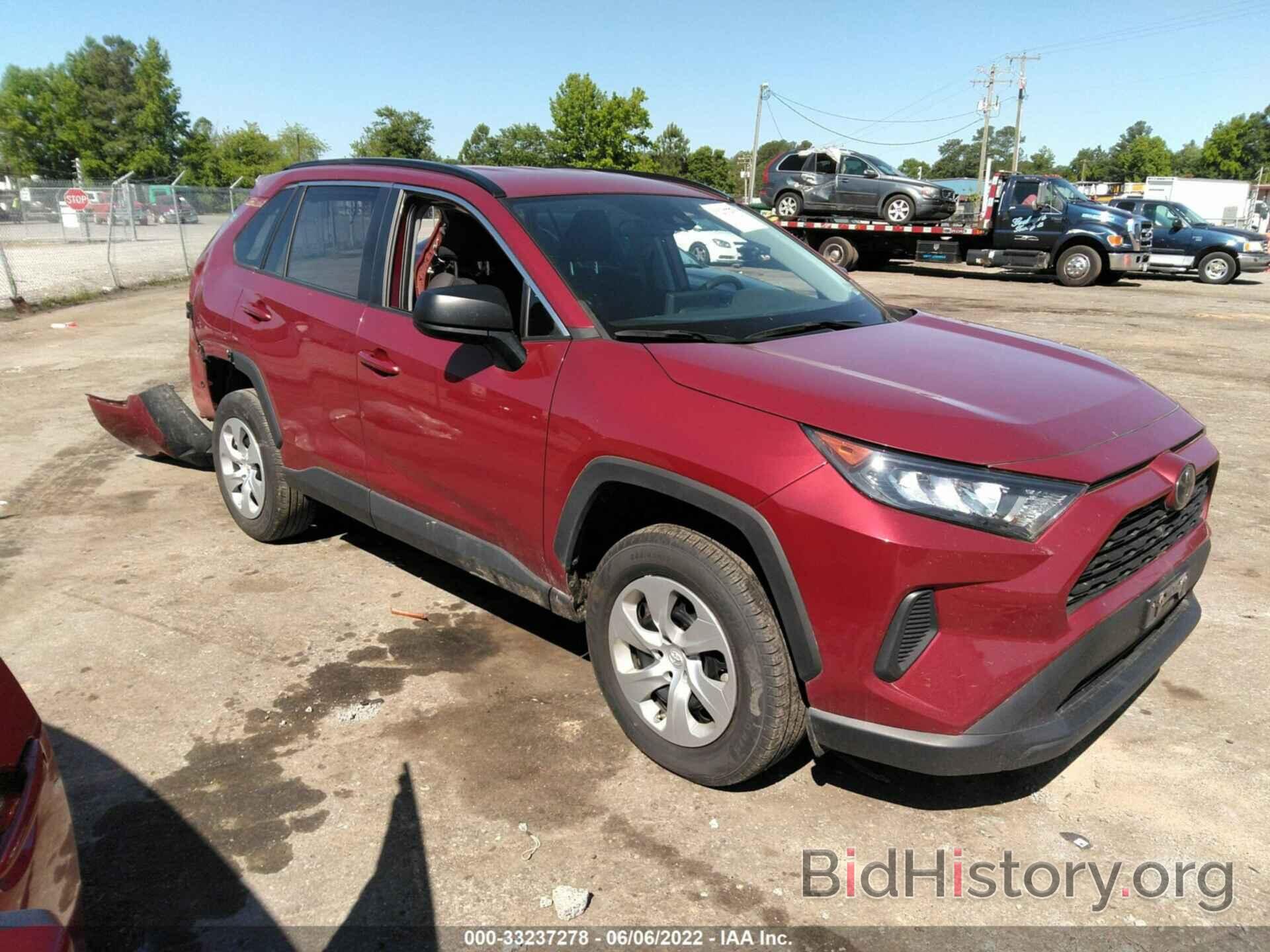 Photo 2T3H1RFV1KC031636 - TOYOTA RAV4 2019