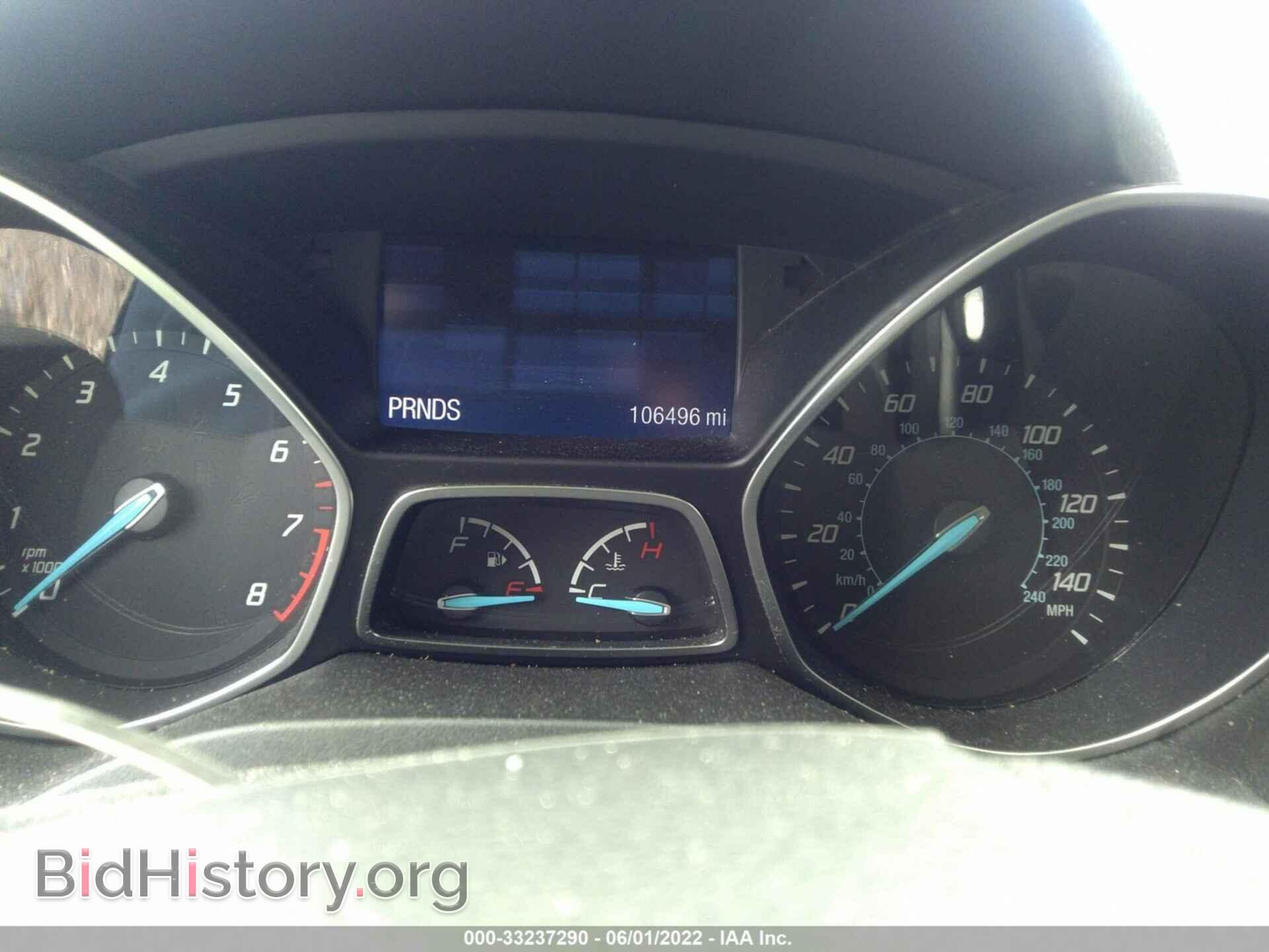 2015 FORD ESCAPE - VIN: 1FMCU0F72FUB78303 - Фото 7