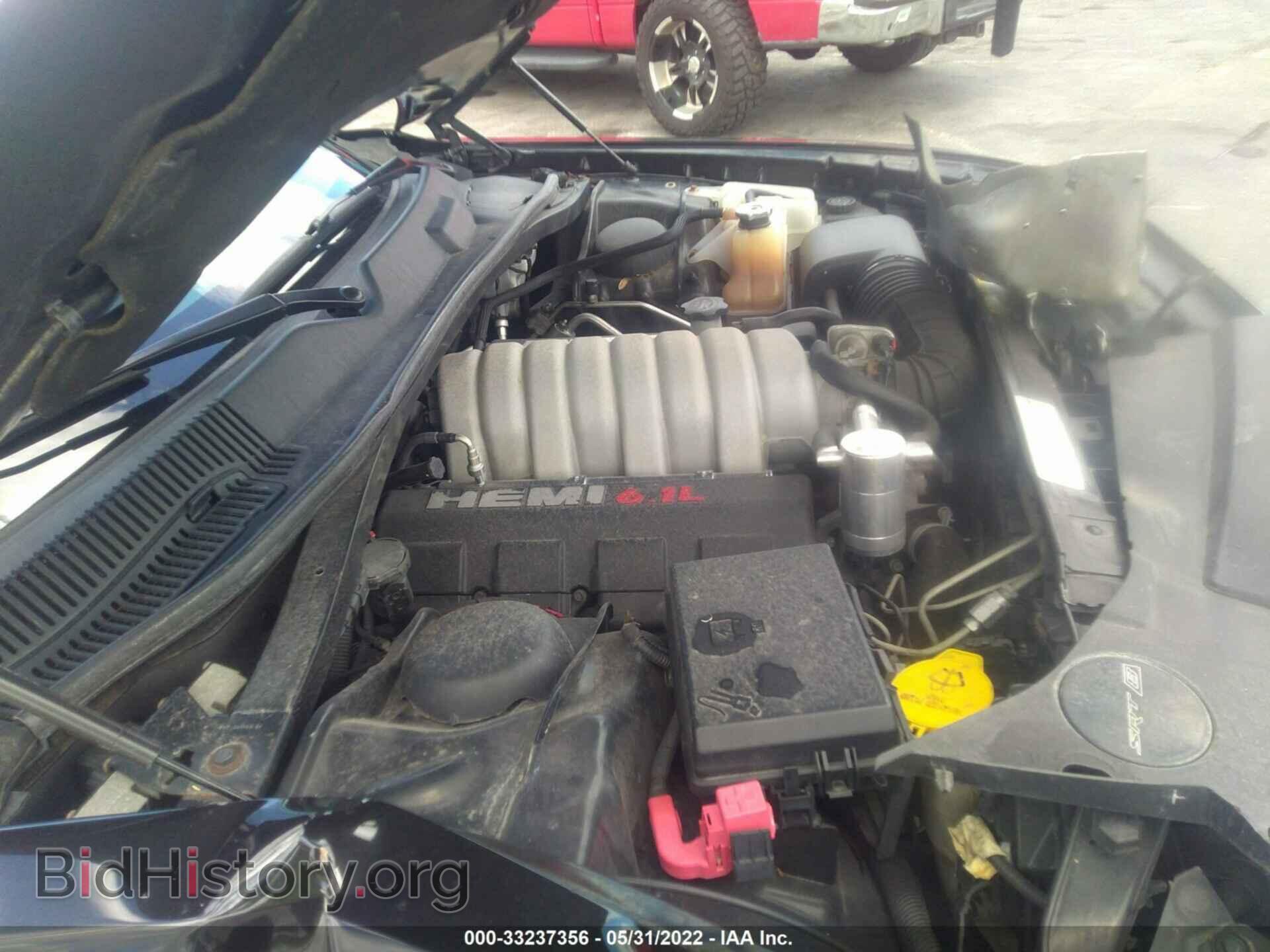 2008 DODGE CHALLENGER - VIN: 2B3LJ74W28H300911 - Фото 10