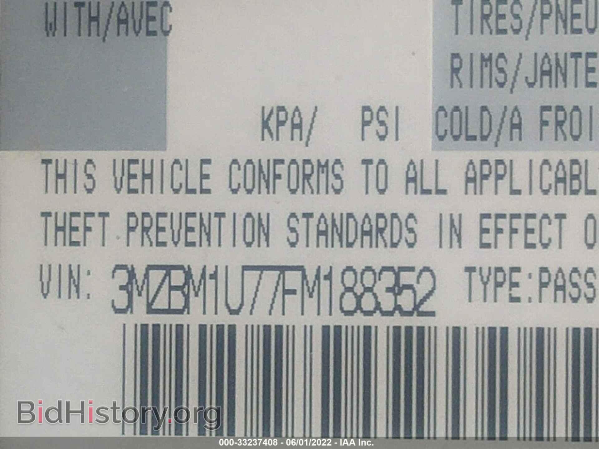 2015 MAZDA MAZDA3 - VIN: 3MZBM1U77FM188352 - Фото 9