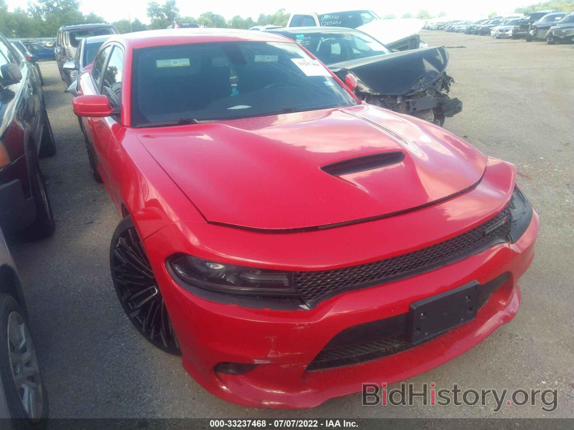 Photo 2C3CDXHG7KH678095 - DODGE CHARGER 2019