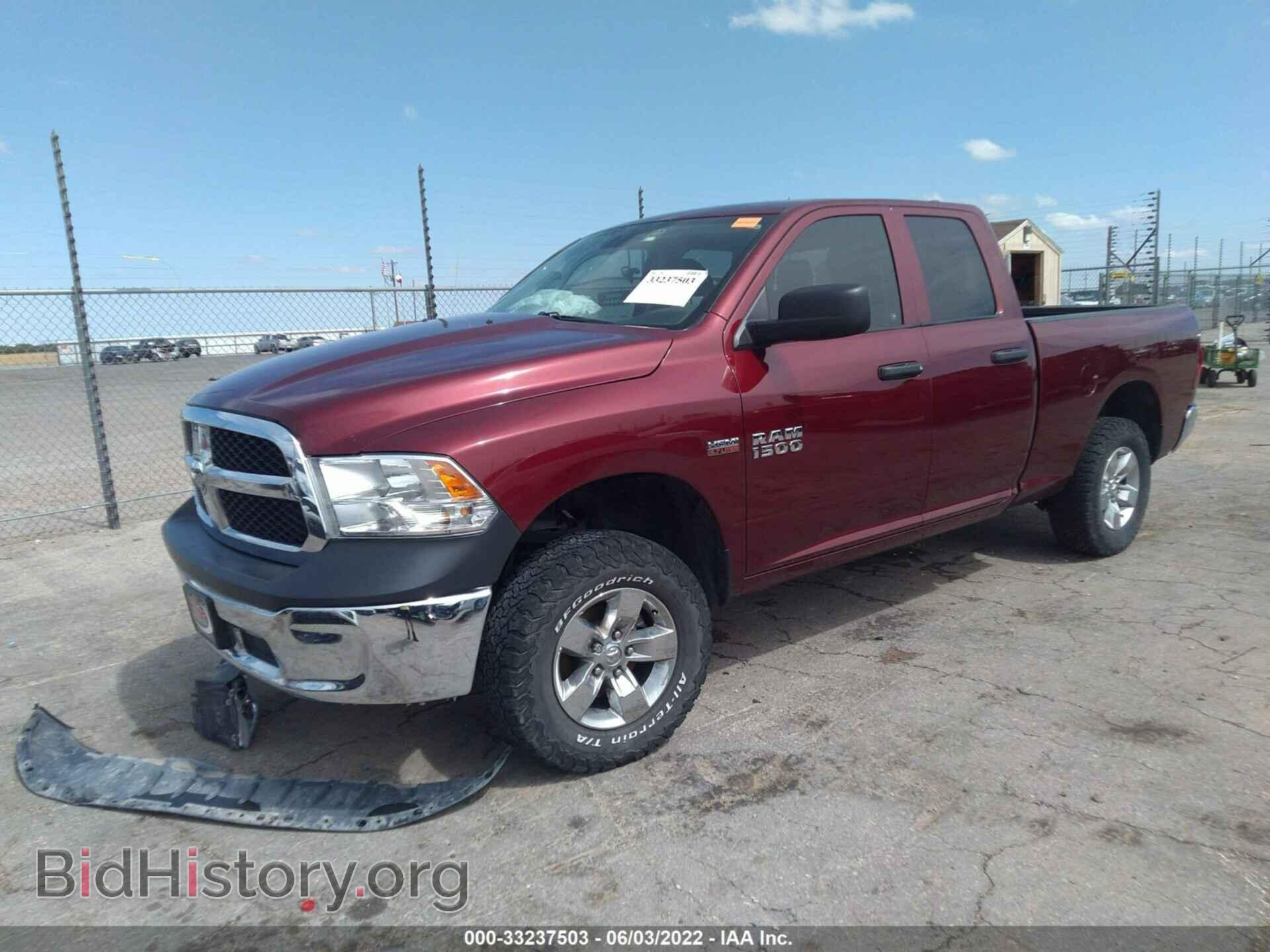2018 RAM 1500 - VIN: 1C6RR7FT0JS328670 - Photo 2