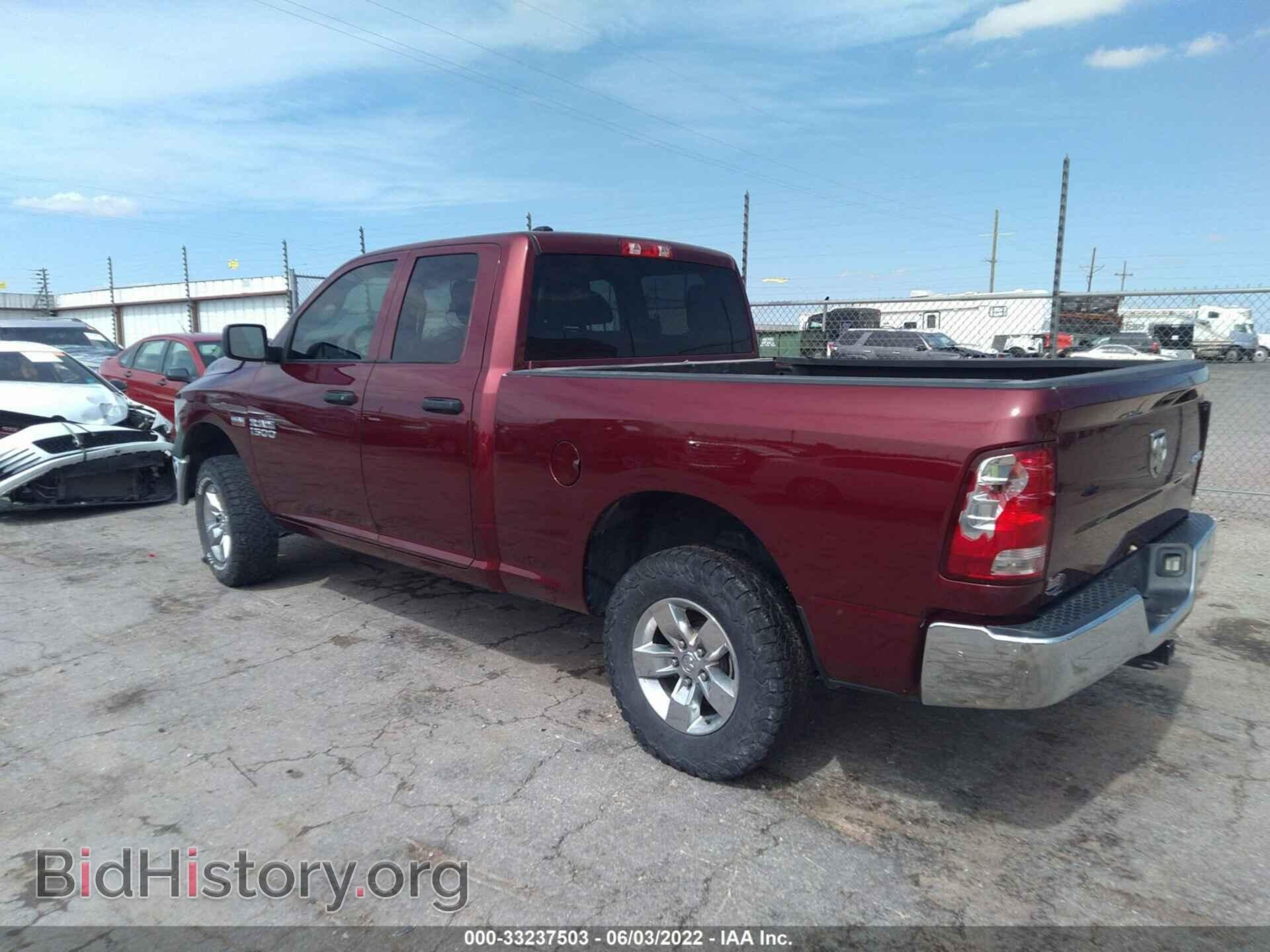 2018 RAM 1500 - VIN: 1C6RR7FT0JS328670 - Photo 3