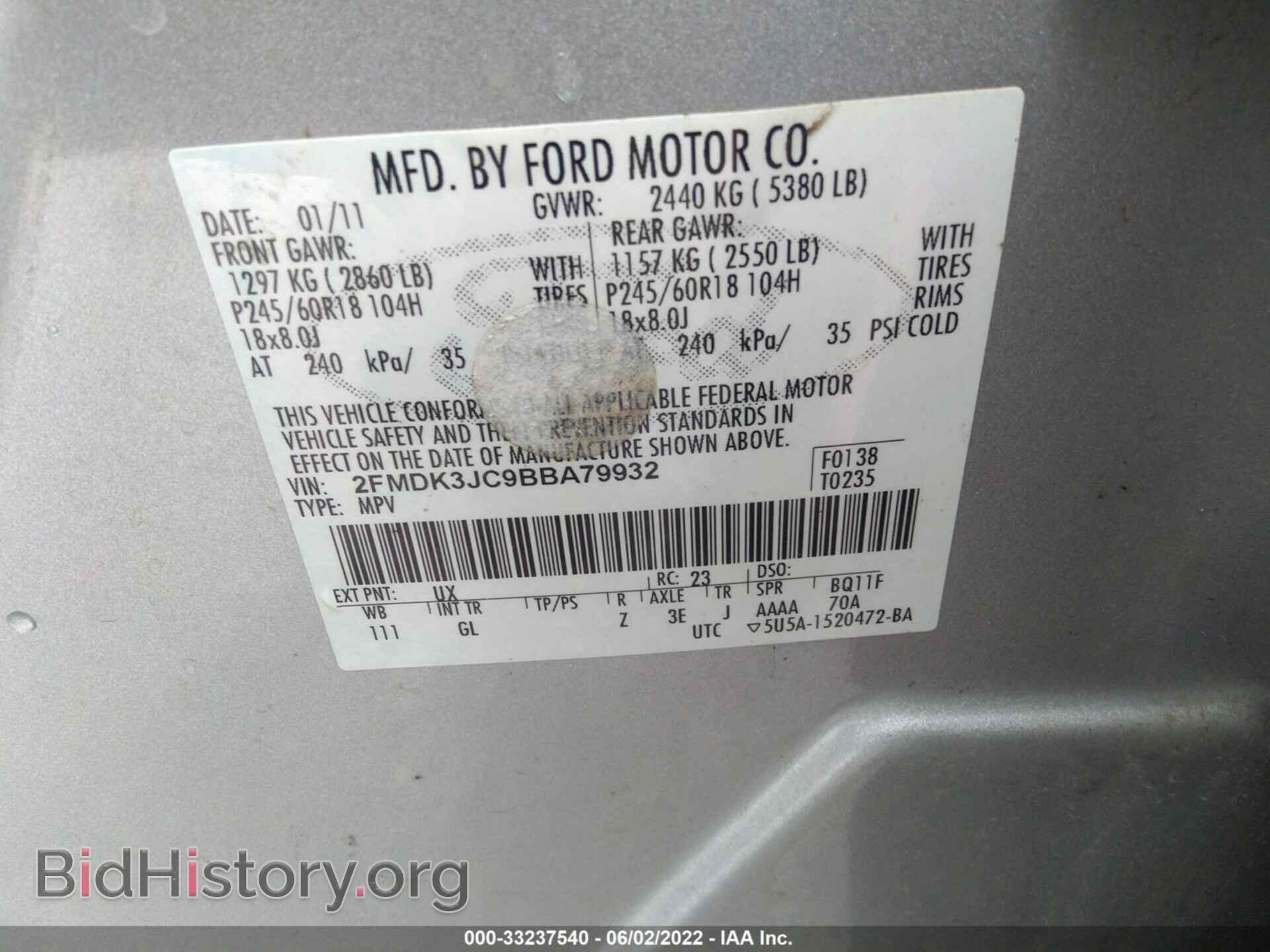 2011 FORD EDGE - VIN: 2FMDK3JC9BBA79932 - Photo 9